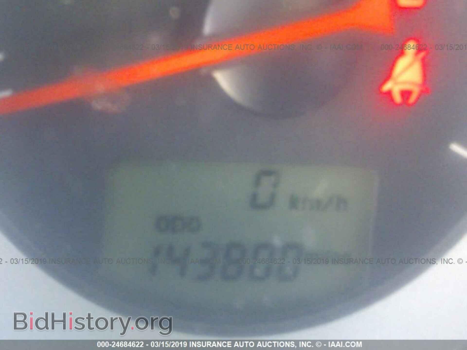 2008 MITSUBISHI ECLIPSE - VIN: 4A3AK64F98E014278 - Photo 7