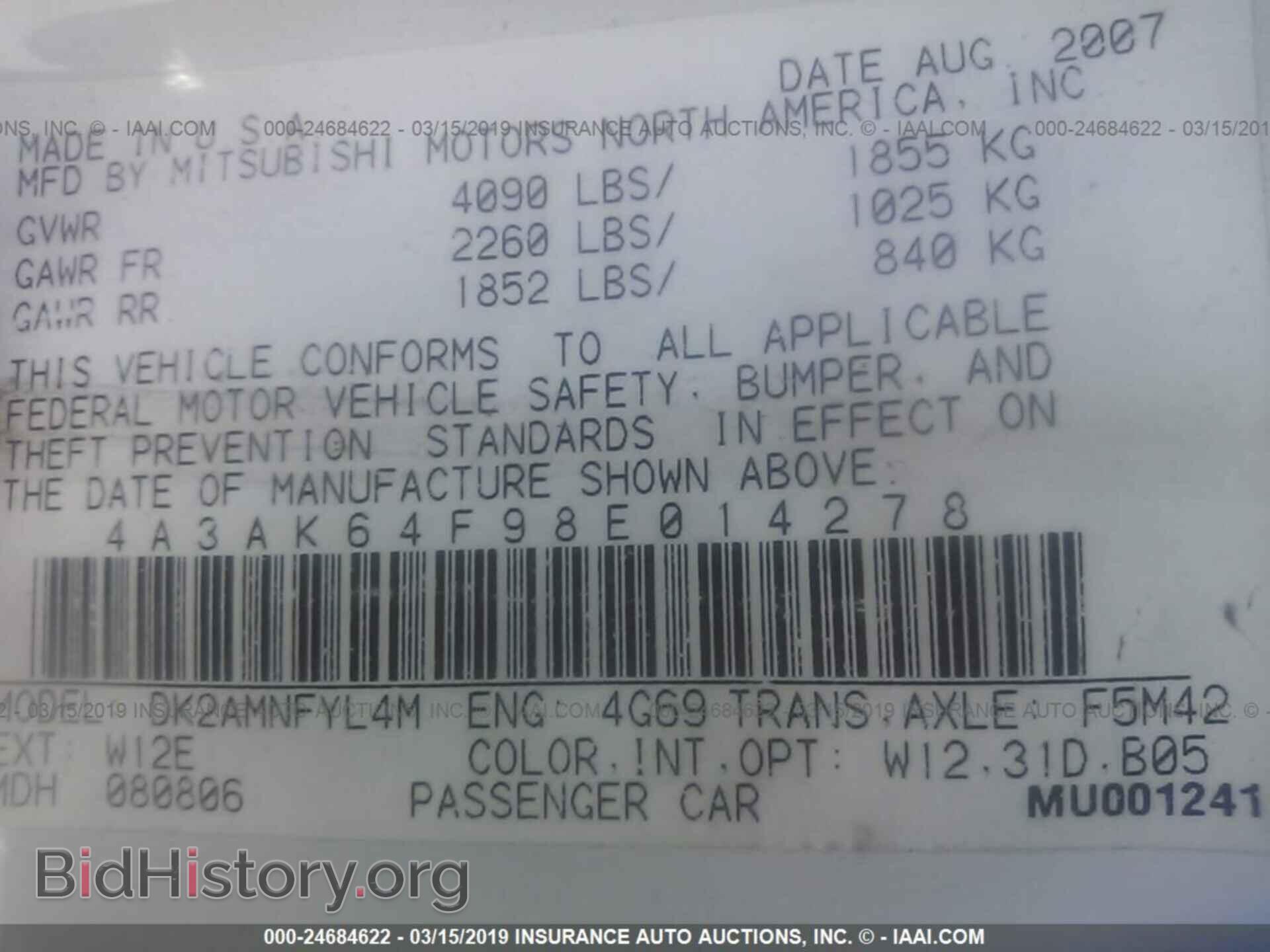 2008 MITSUBISHI ECLIPSE - VIN: 4A3AK64F98E014278 - Photo 9