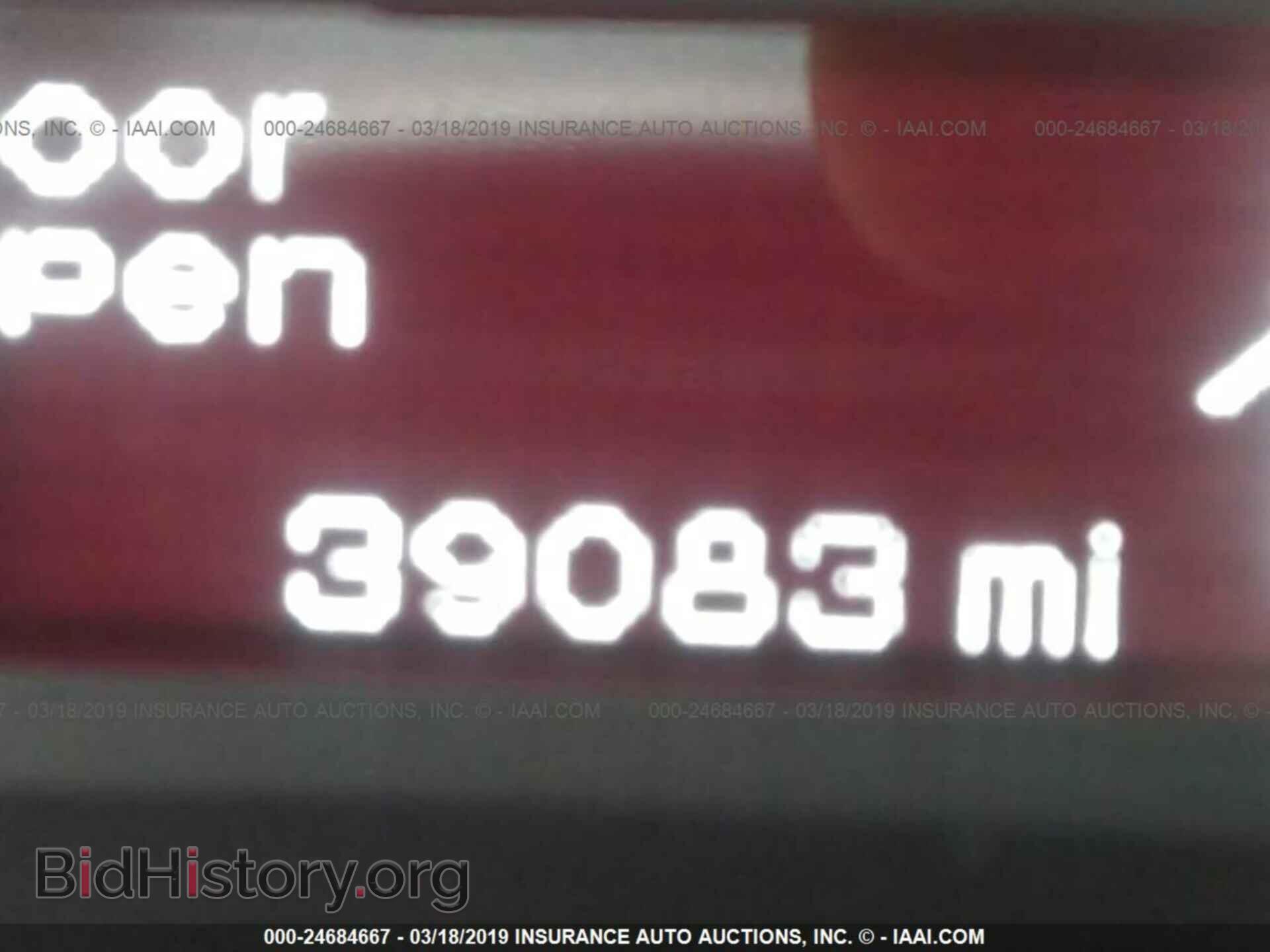 2016 DODGE DART - VIN: 1C3CDFAA6GD530833 - Photo 7
