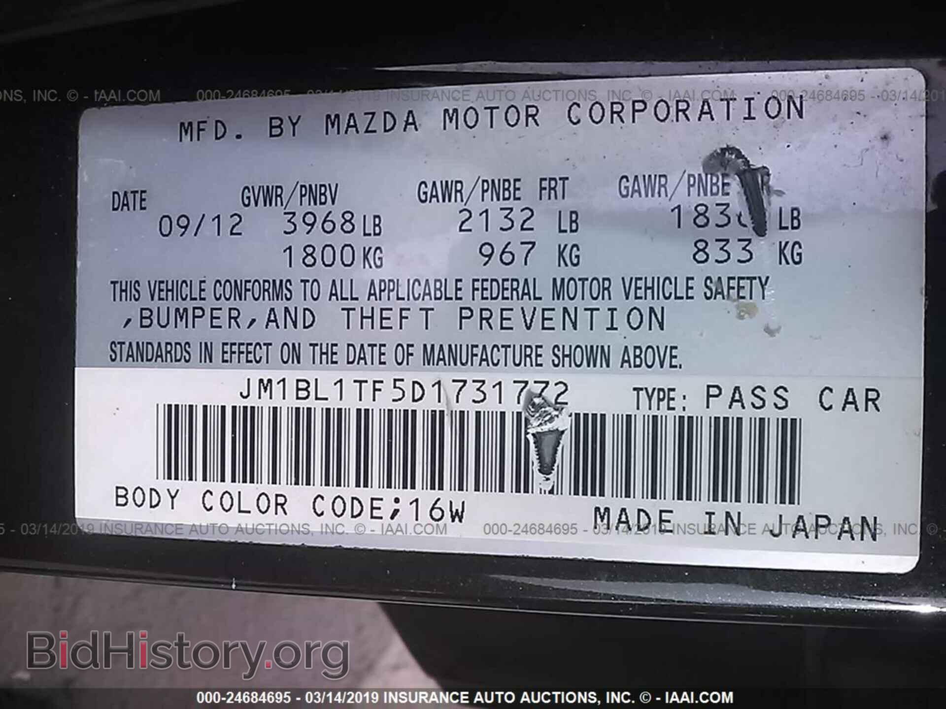 2013 MAZDA 3 - VIN: JM1BL1TF5D1731772 - Фото 9