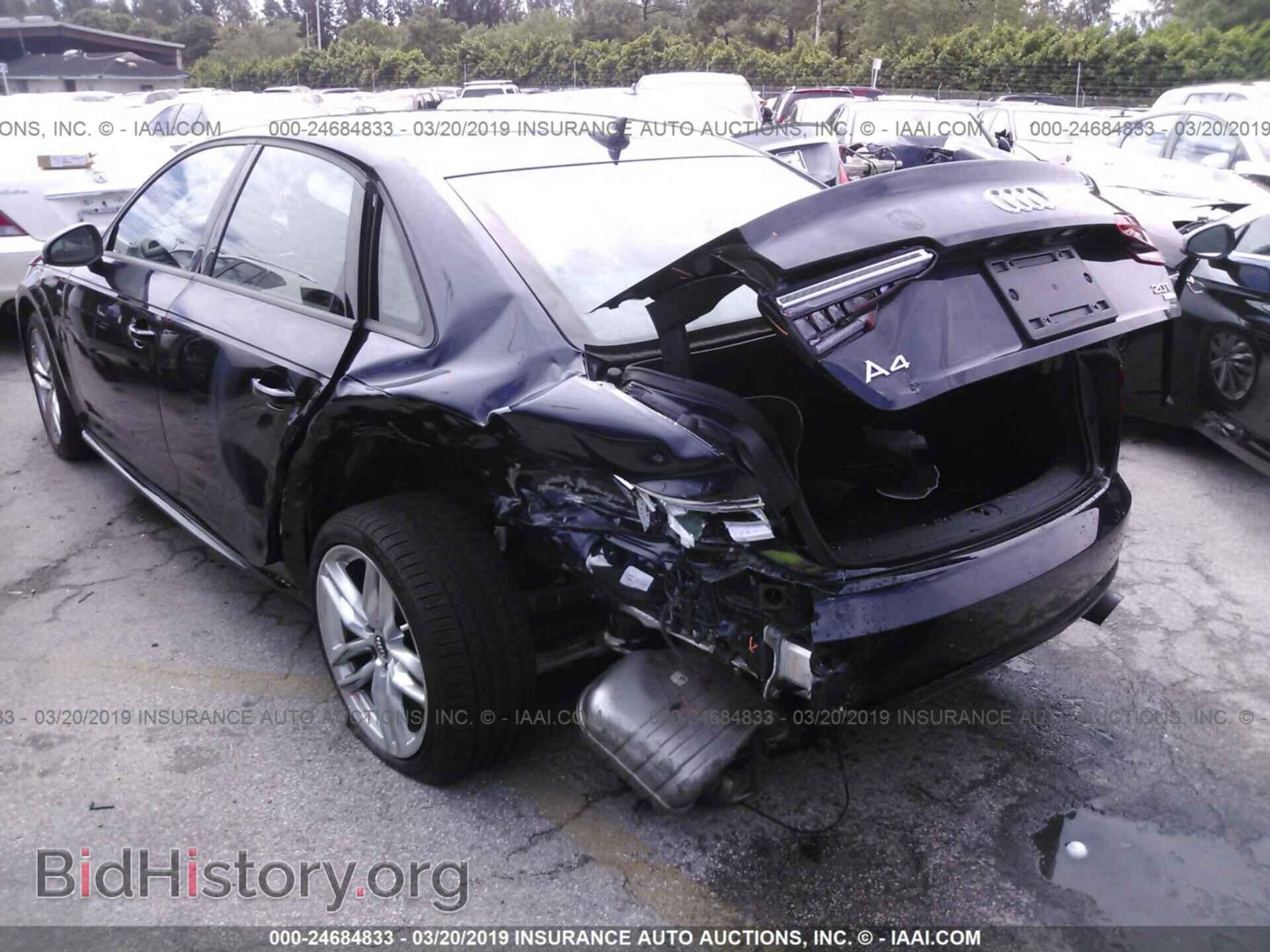 2017 AUDI A4 - VIN: WAUKMAF4XHN058092 - Фото 6