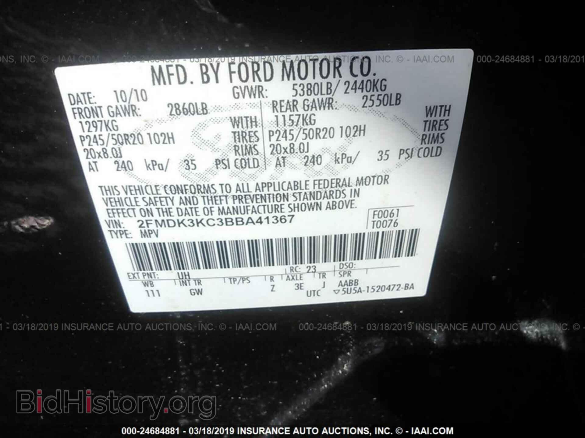 2011 FORD EDGE - VIN: 2FMDK3KC3BBA41367 - Photo 9
