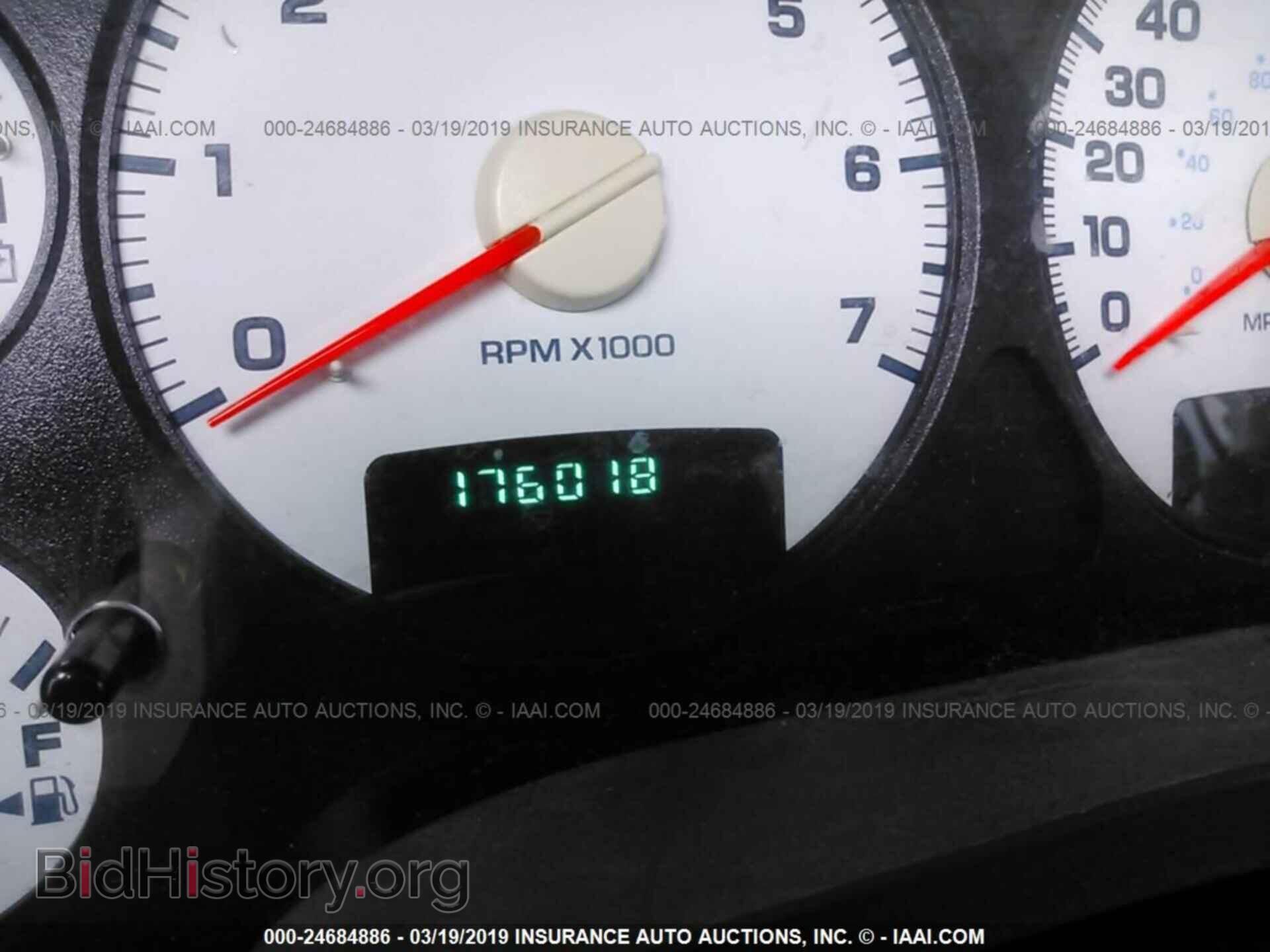 2004 DODGE RAM 1500 - VIN: 1D7HU18N14S730724 - Фото 7