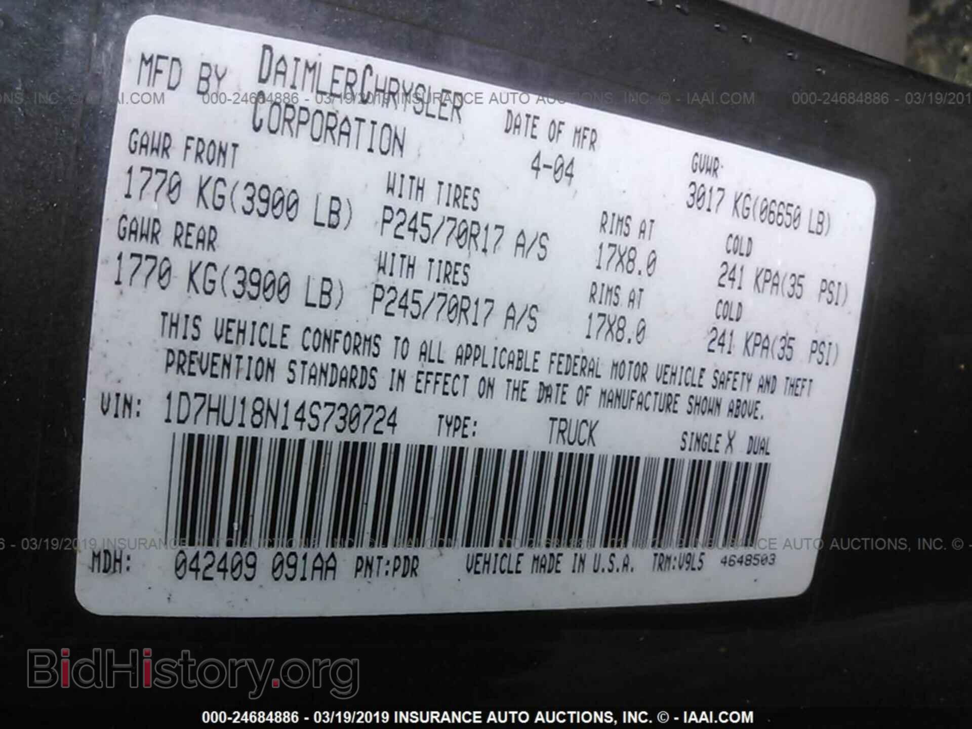 2004 DODGE RAM 1500 - VIN: 1D7HU18N14S730724 - Фото 9