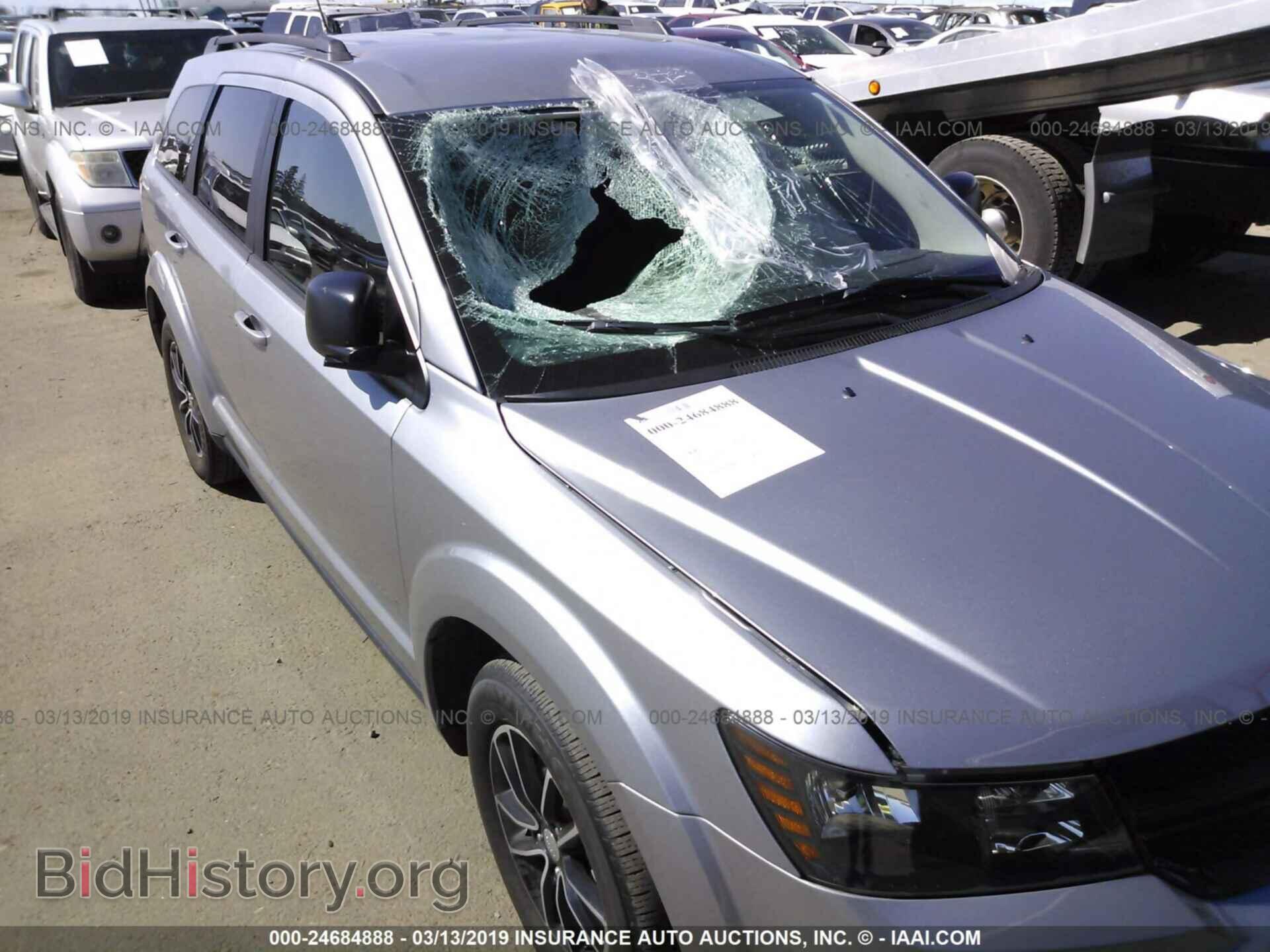 2017 DODGE JOURNEY - VIN: 3C4PDCAB4HT674039 - Фото 6