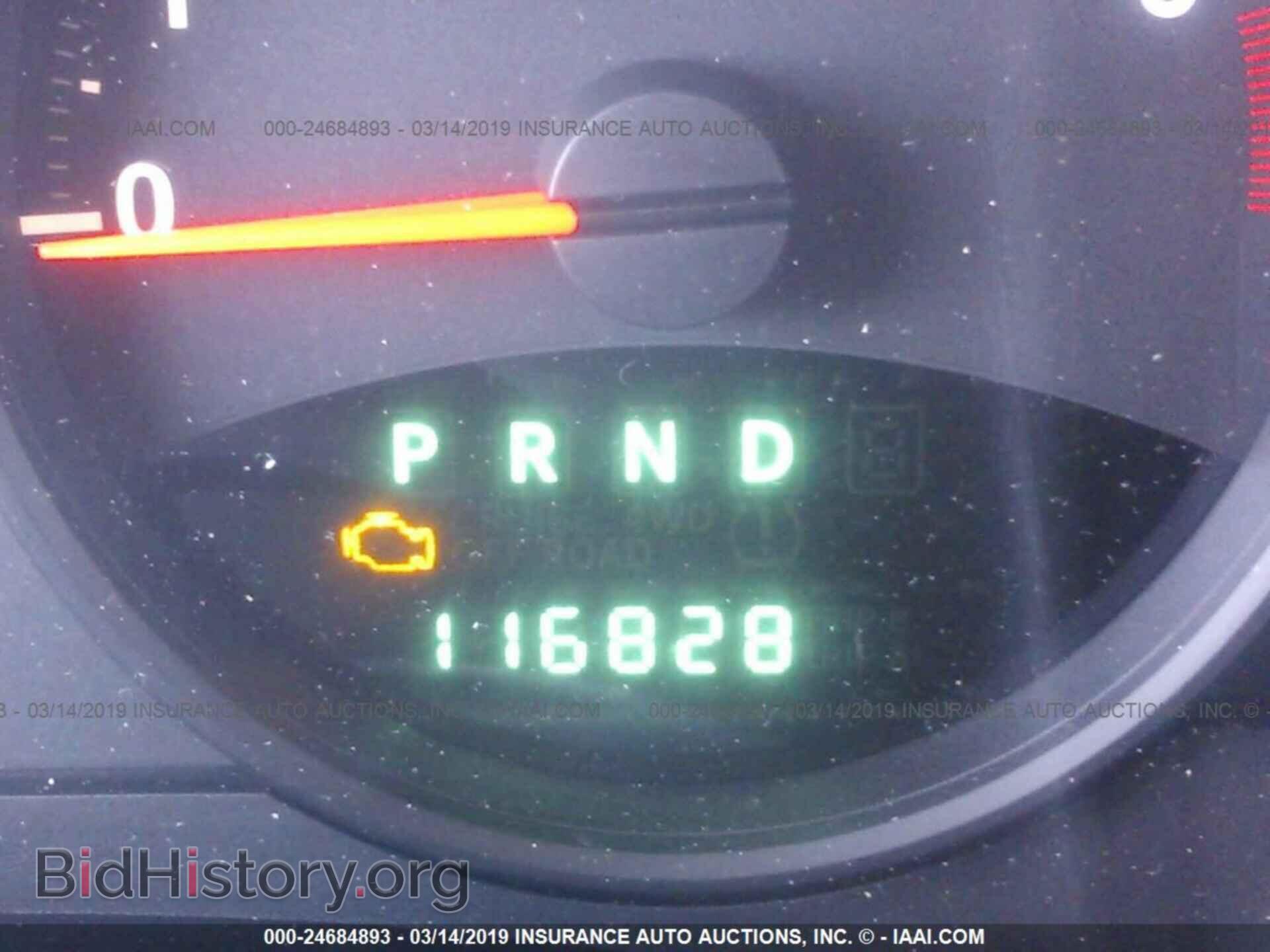2012 Jeep Compass - VIN: 1C4NJCBB9CD559577 - Фото 7