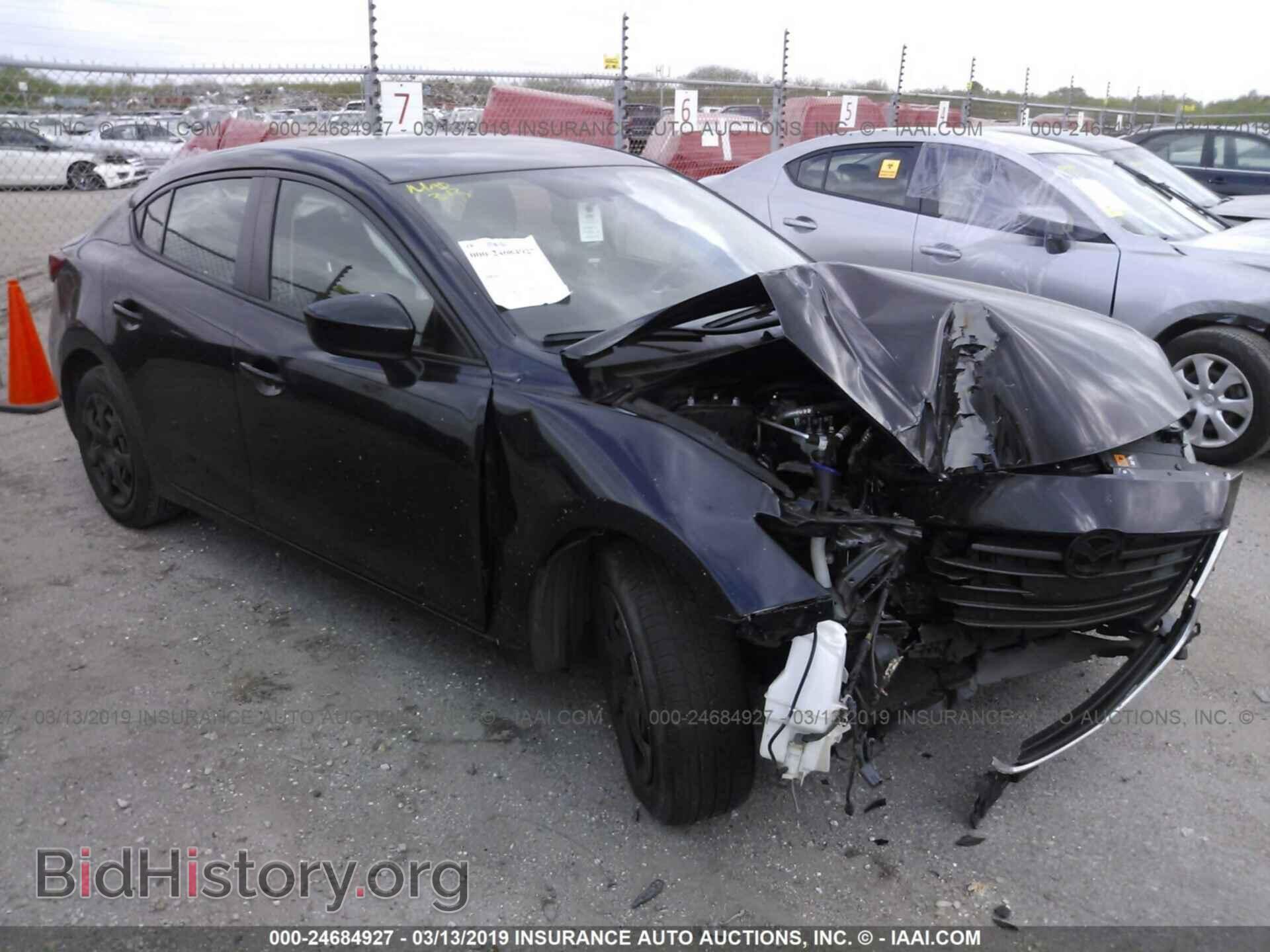 Фотография 2HKYF18666H520120 - HONDA PILOT 2006