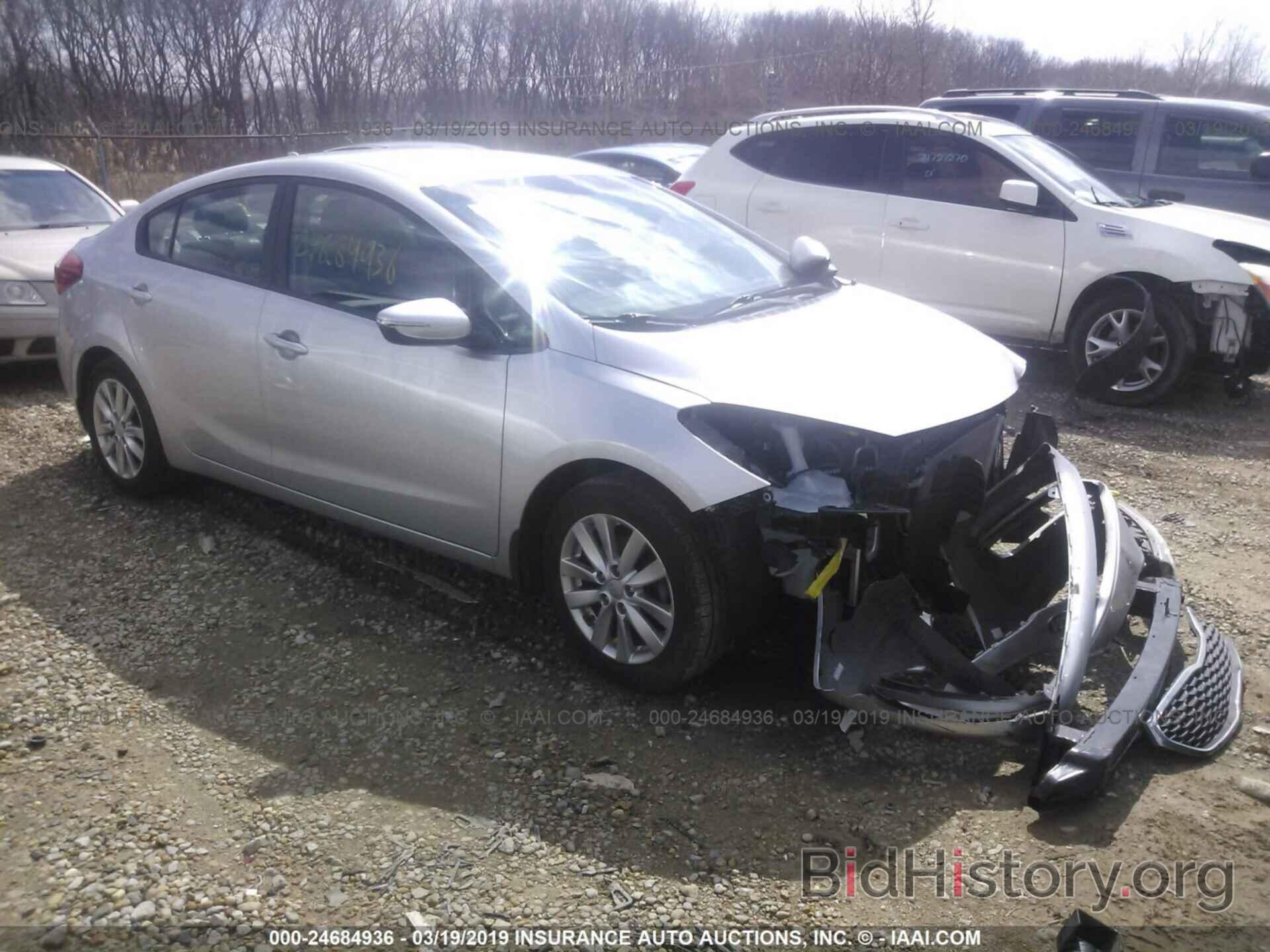 Photo KNAFX4A68E5080011 - KIA FORTE 2014