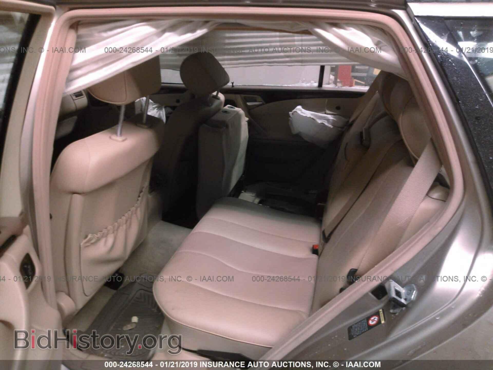 2011 FORD EDGE - VIN: 2FMDK3GC6BBB53637 - Photo 8