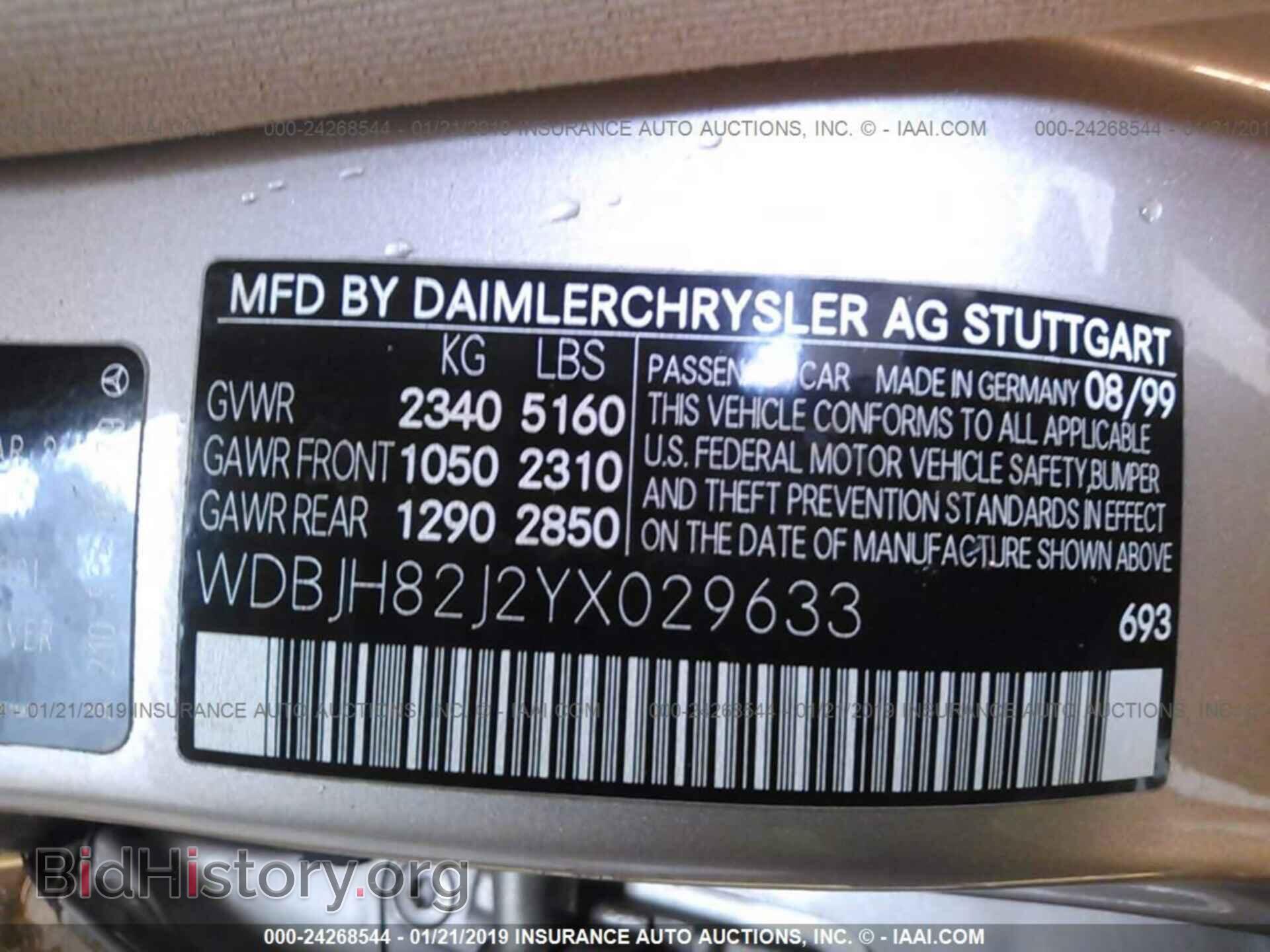2011 FORD EDGE - VIN: 2FMDK3GC6BBB53637 - Photo 9