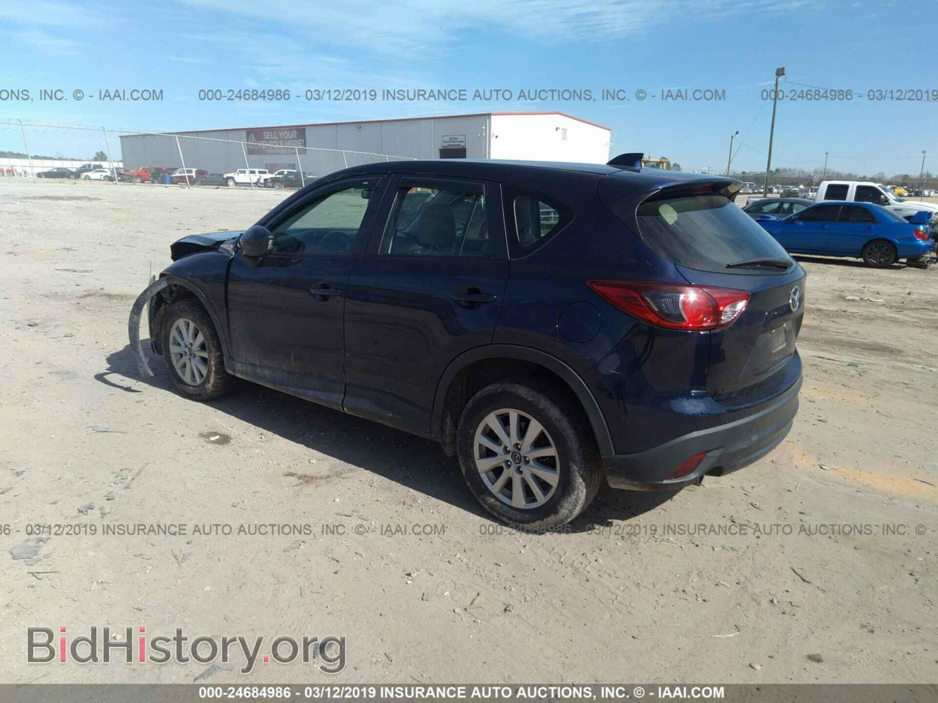 2014 MAZDA CX-5 - VIN: JM3KE2BE5E0382068 - Фото 3