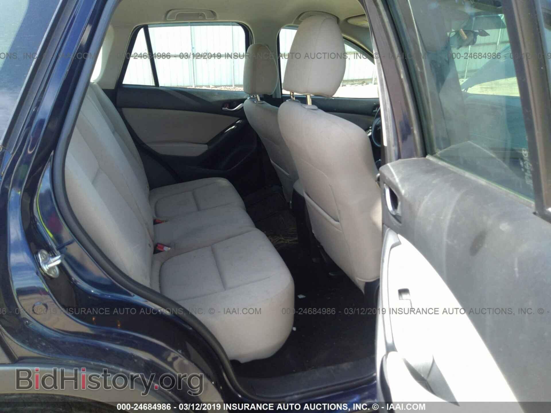2014 MAZDA CX-5 - VIN: JM3KE2BE5E0382068 - Фото 8