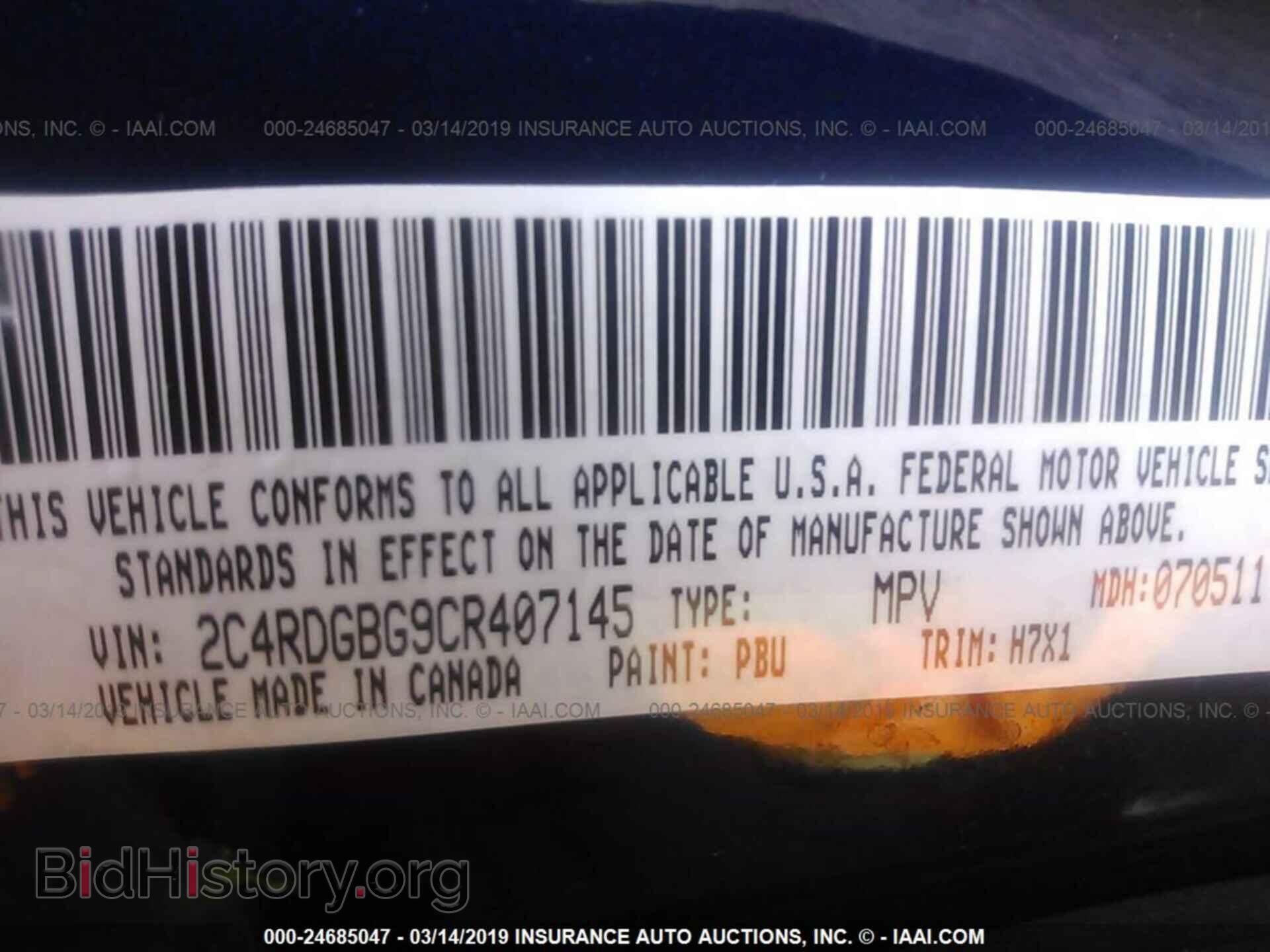 2012 DODGE GRAND CARAVAN - VIN: 2C4RDGBG9CR407145 - Фото 9