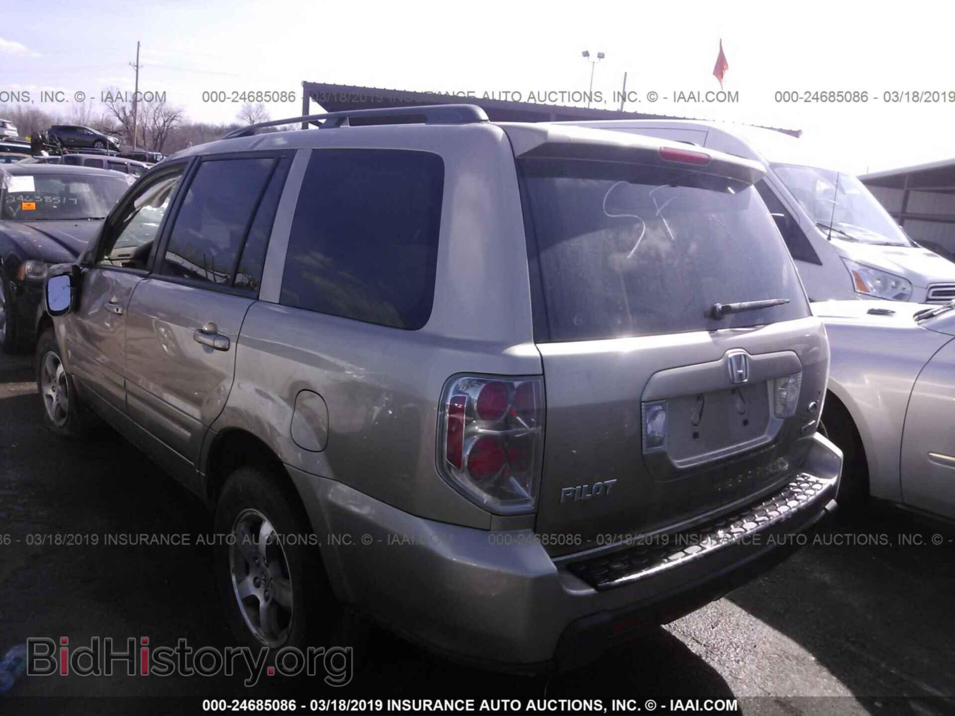 2006 HONDA PILOT - VIN: 5FNYF18576B020151 - Фото 3