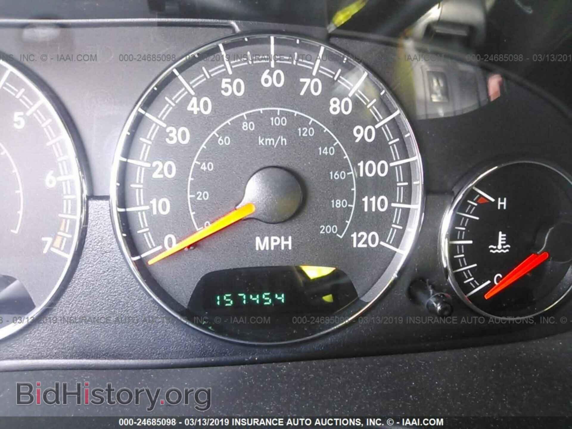 2004 CHRYSLER SEBRING - VIN: 1C3EL55R64N330921 - Фото 7