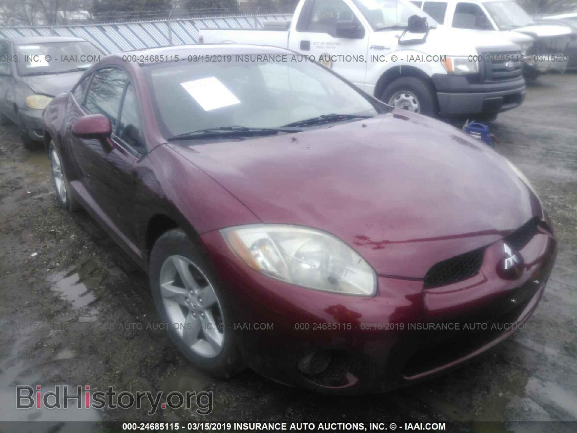 Фотография 4A3AK24F97E026292 - MITSUBISHI ECLIPSE 2007