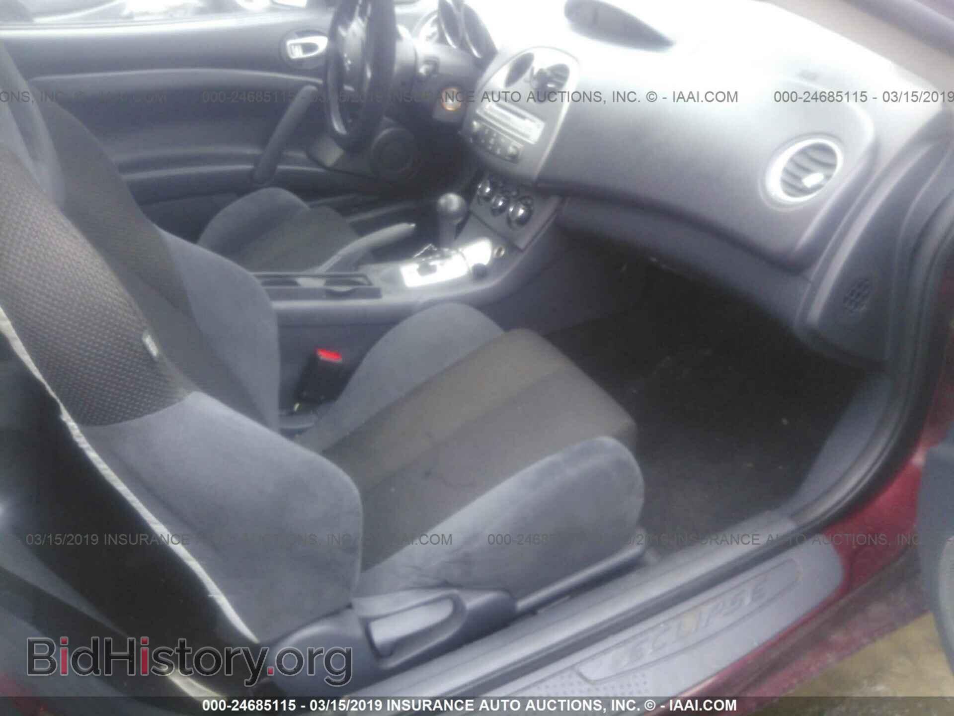 2007 MITSUBISHI ECLIPSE - VIN: 4A3AK24F97E026292 - Photo 5