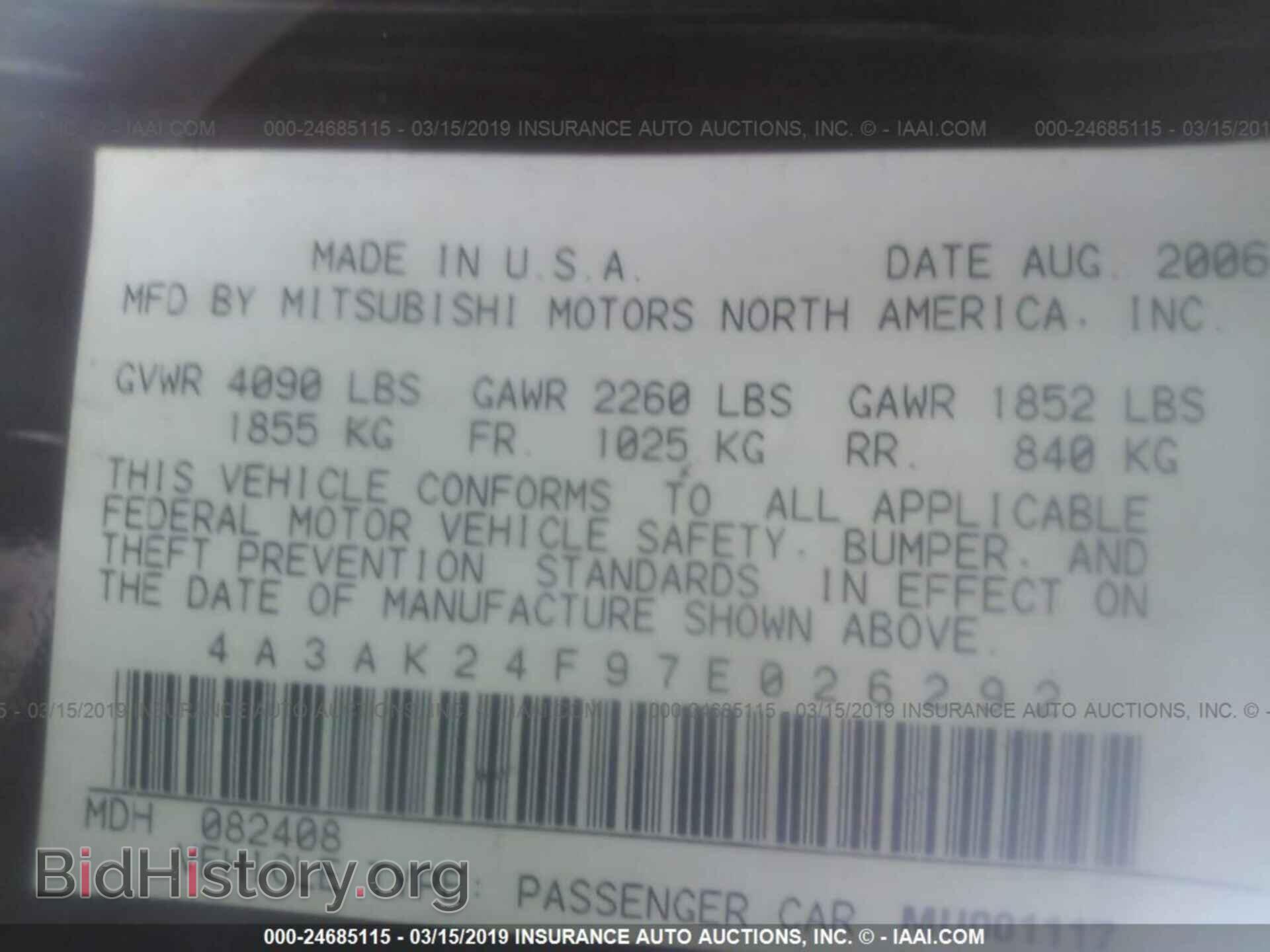 2007 MITSUBISHI ECLIPSE - VIN: 4A3AK24F97E026292 - Photo 9