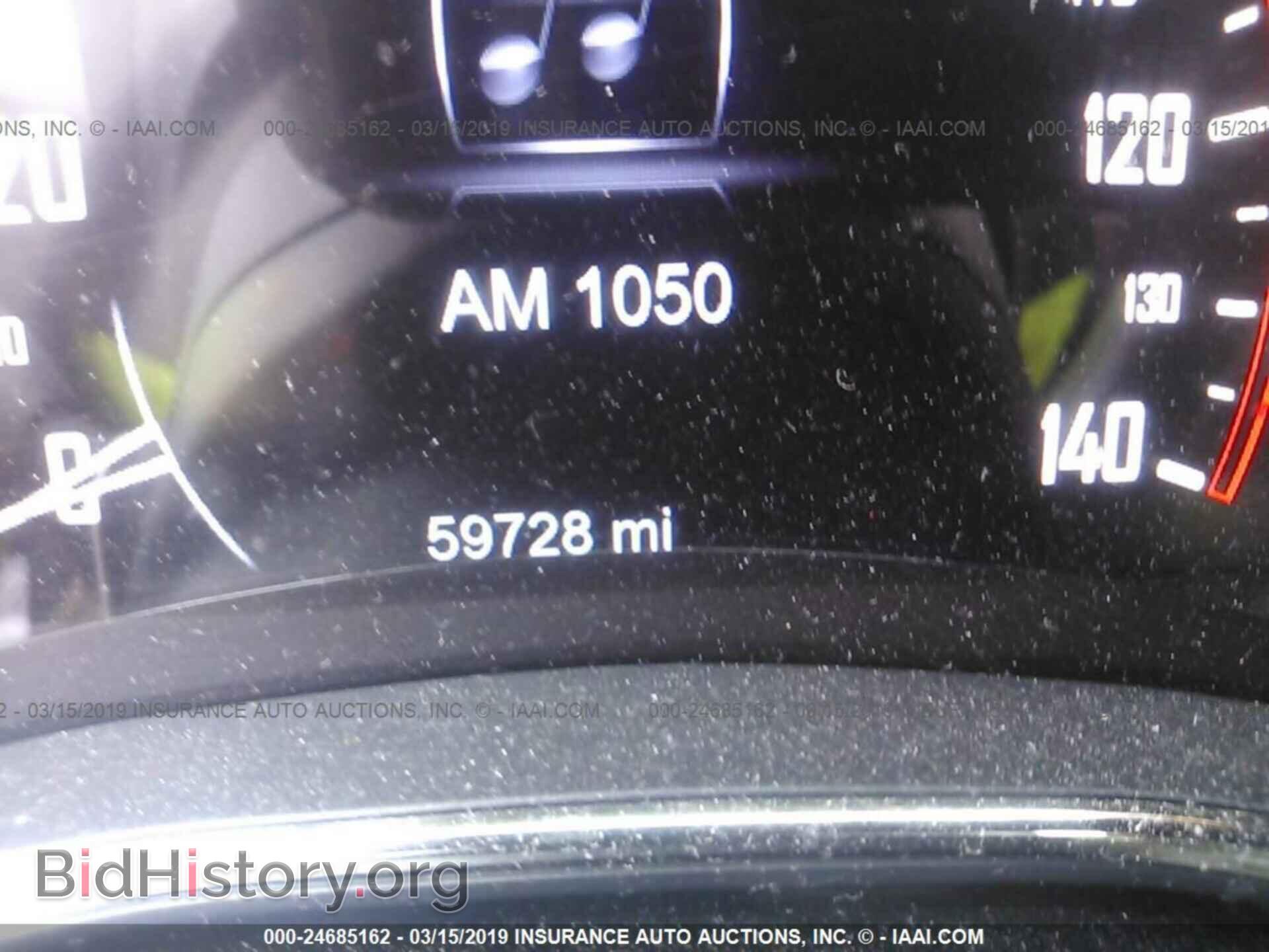 2014 DODGE DURANGO - VIN: 1C4RDJAG2EC495109 - Фото 7