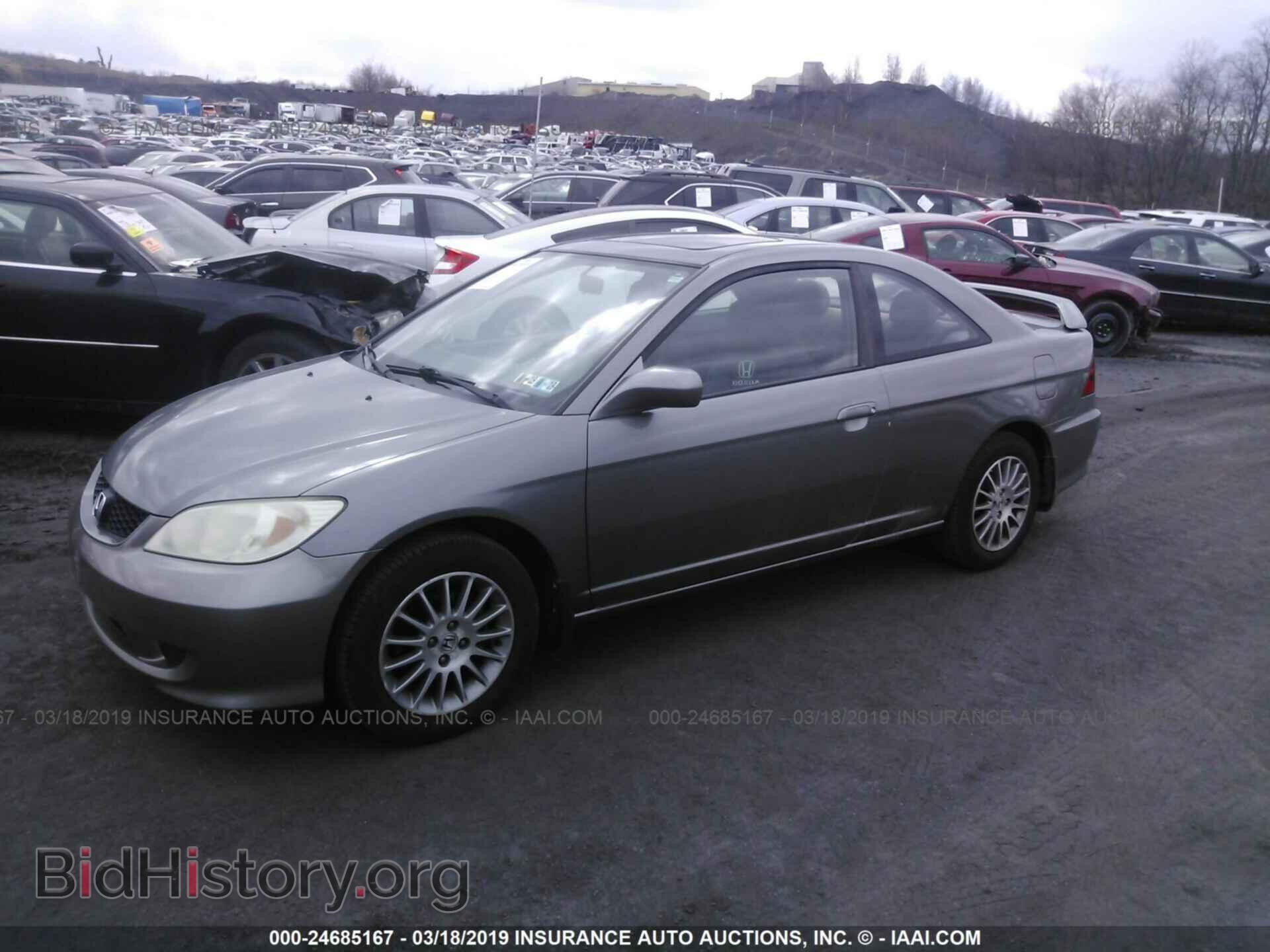 2005 HONDA CIVIC - VIN: 1HGEM22975L014423 - Фото 2
