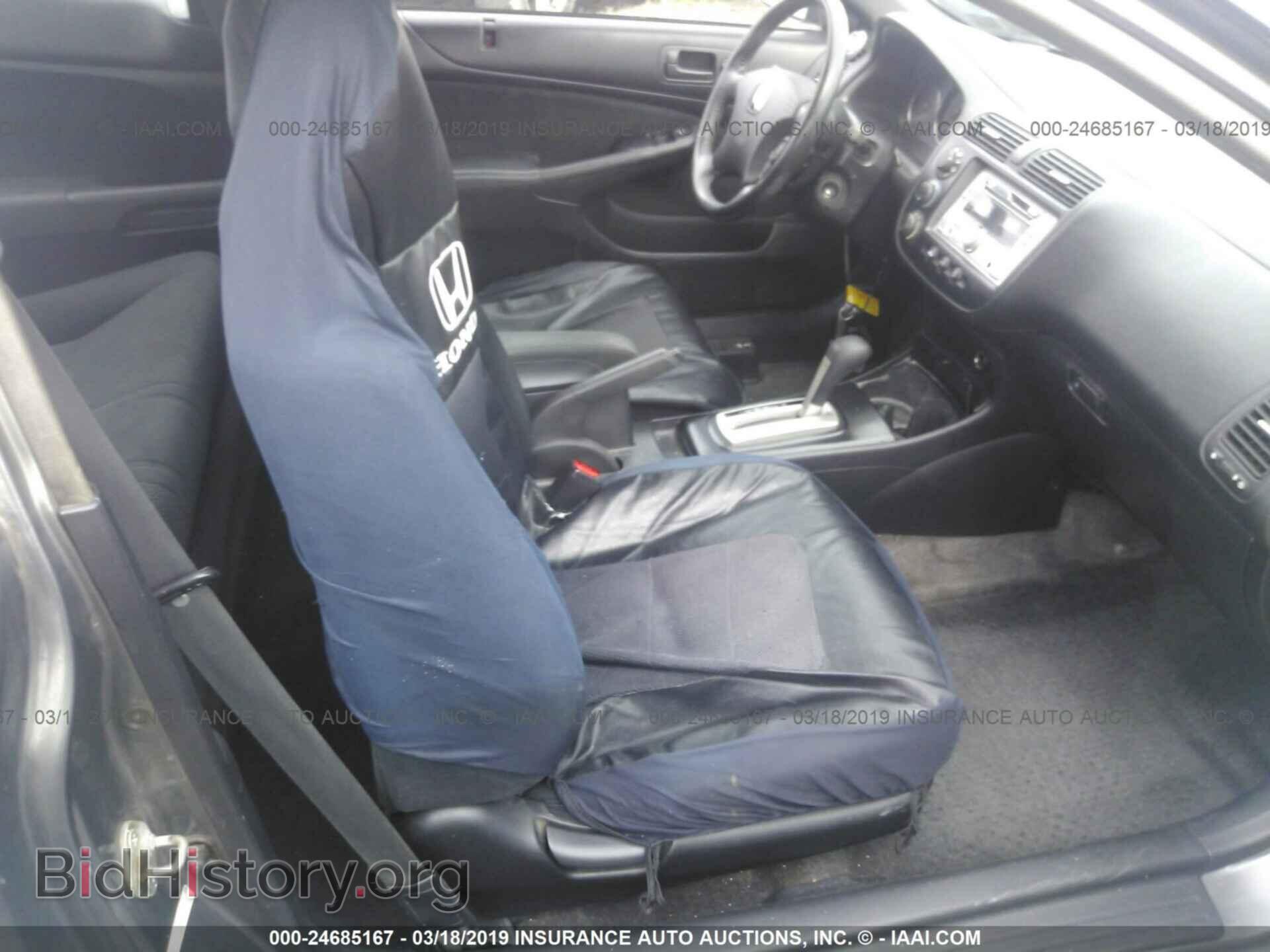 2005 HONDA CIVIC - VIN: 1HGEM22975L014423 - Фото 5