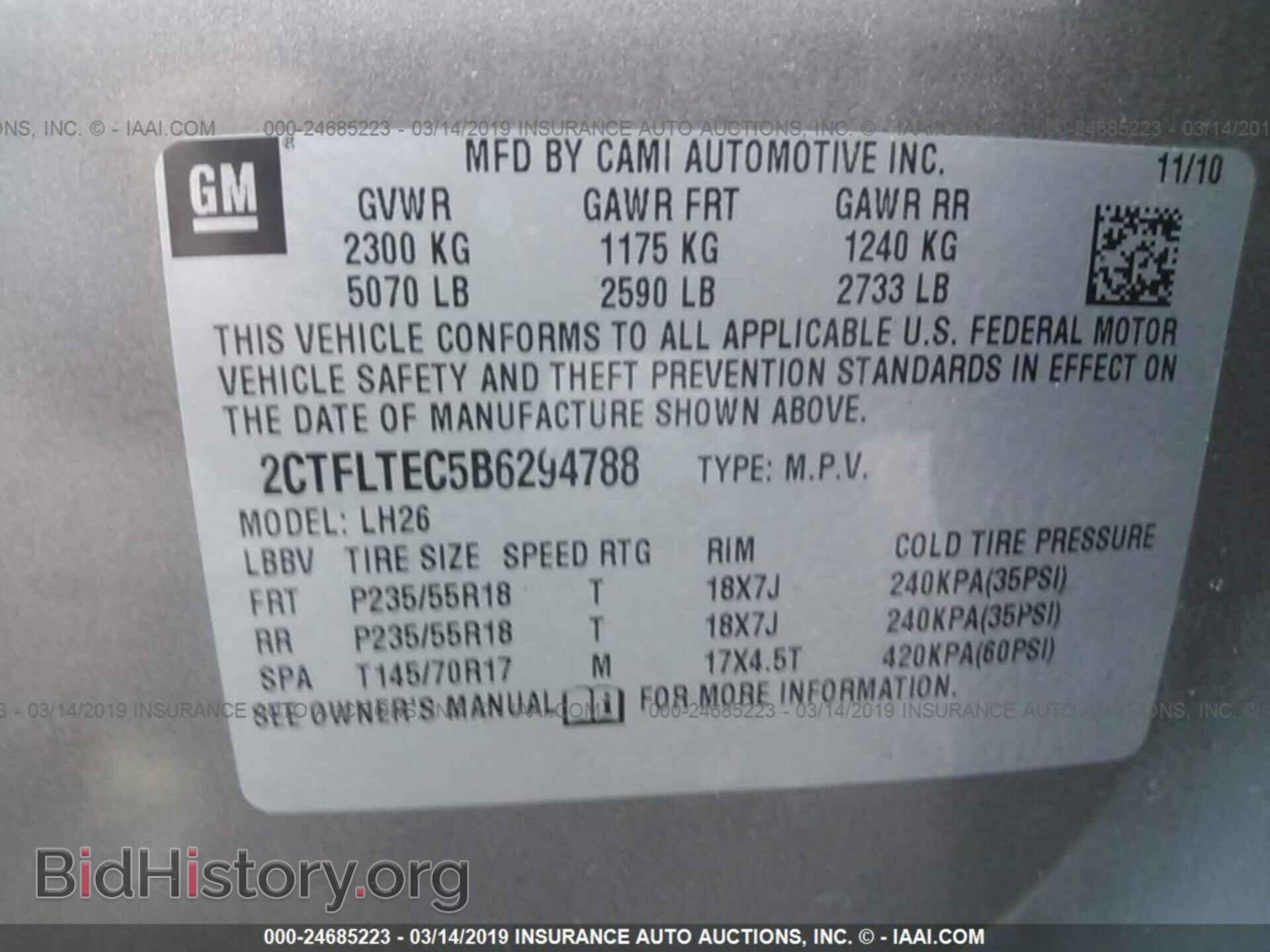 2011 GMC TERRAIN - VIN: 2CTFLTEC5B6294788 - Photo 9