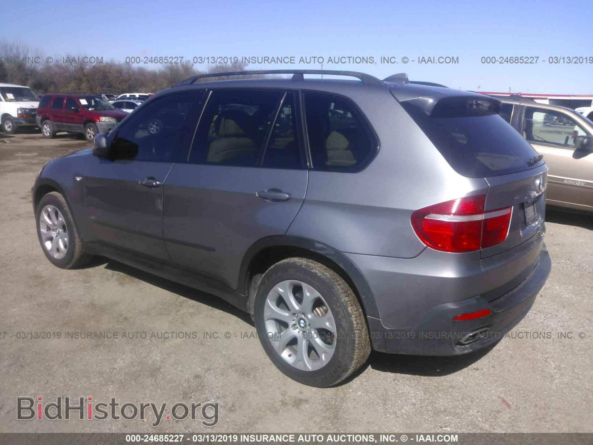 2008 BMW X5 - VIN: 5UXFE83598L163885 - Фото 3