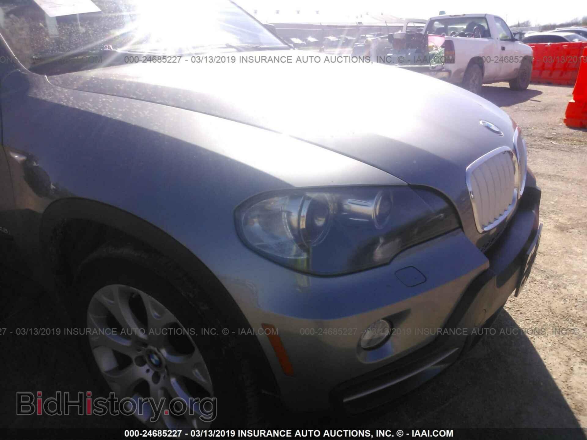 2008 BMW X5 - VIN: 5UXFE83598L163885 - Фото 6