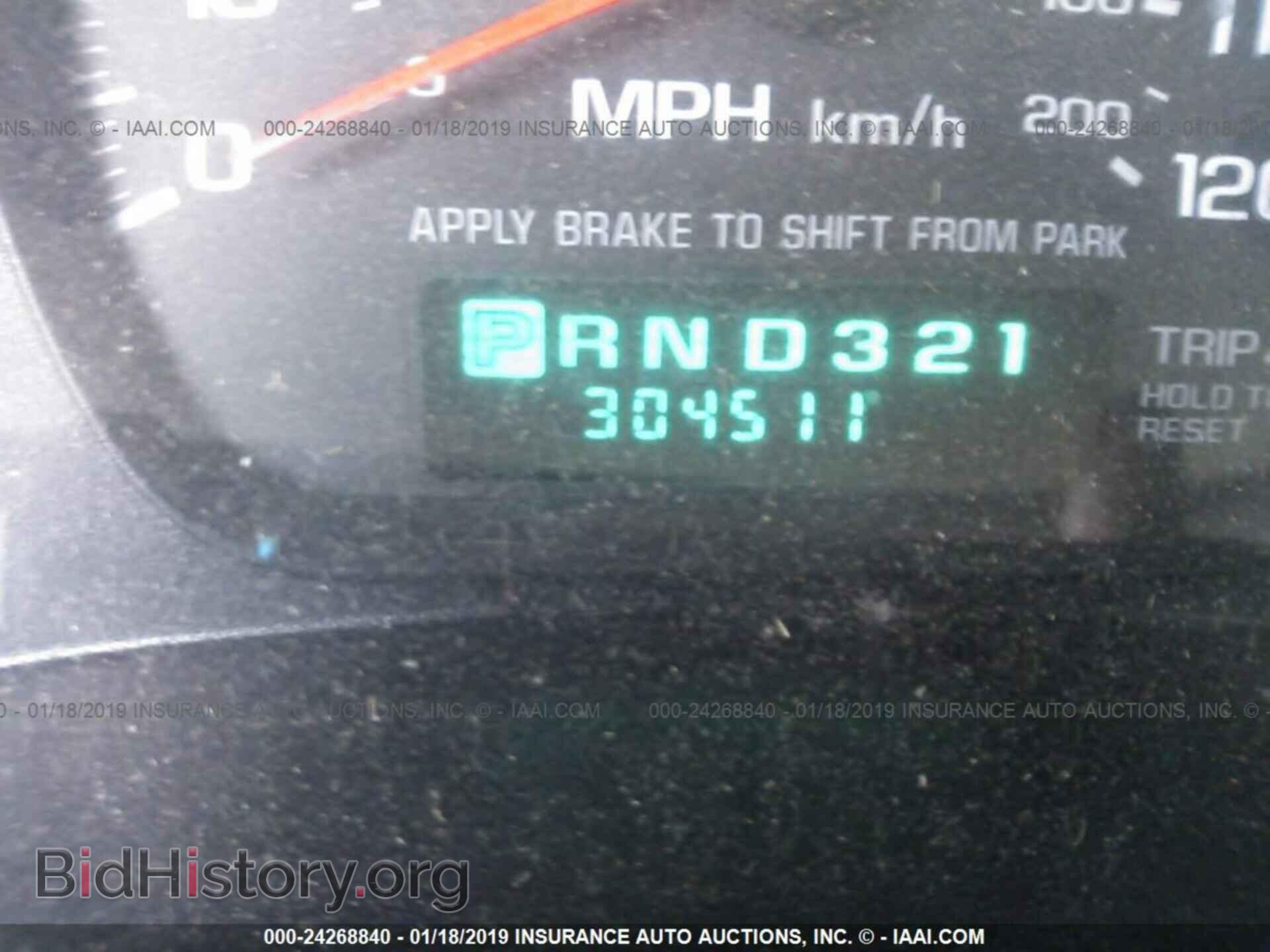 2014 KIA FORTE - VIN: KNAFX4A64E5124389 - Фото 7