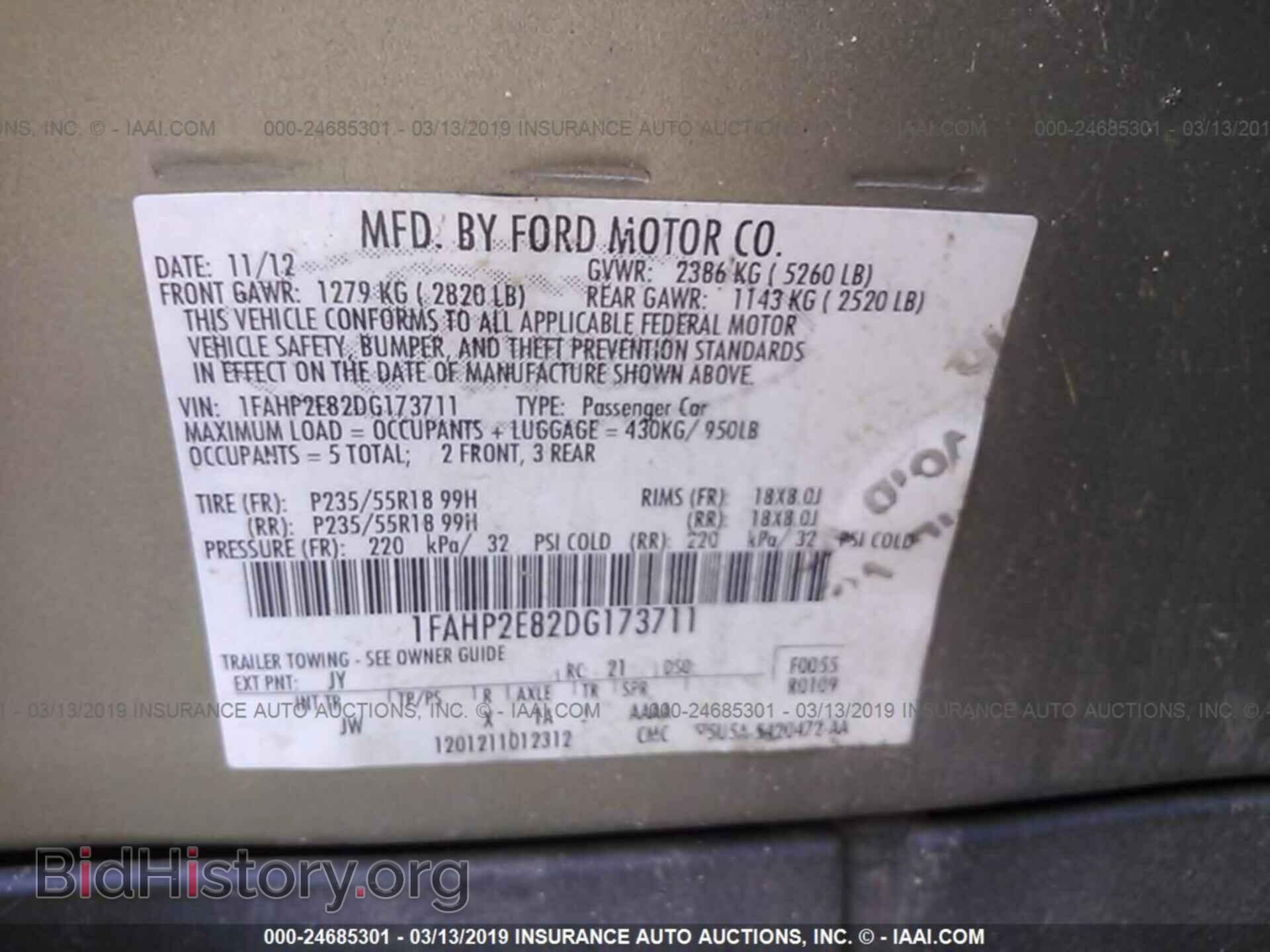 2013 FORD TAURUS - VIN: 1FAHP2E82DG173711 - Фото 9
