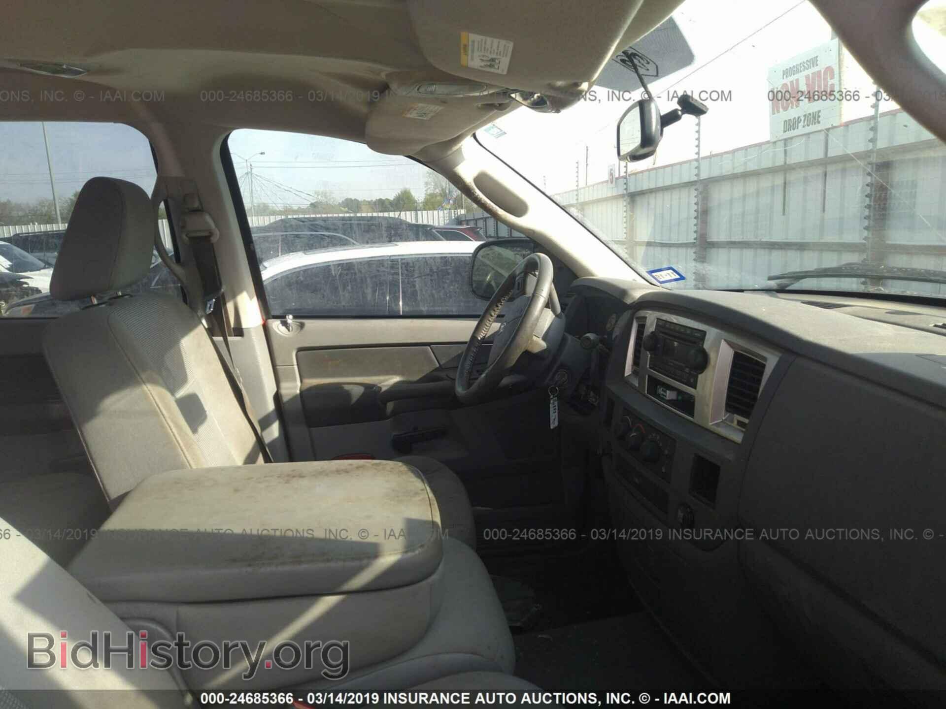 2008 DODGE RAM 1500 - VIN: 1D7HA18208J236218 - Фото 5