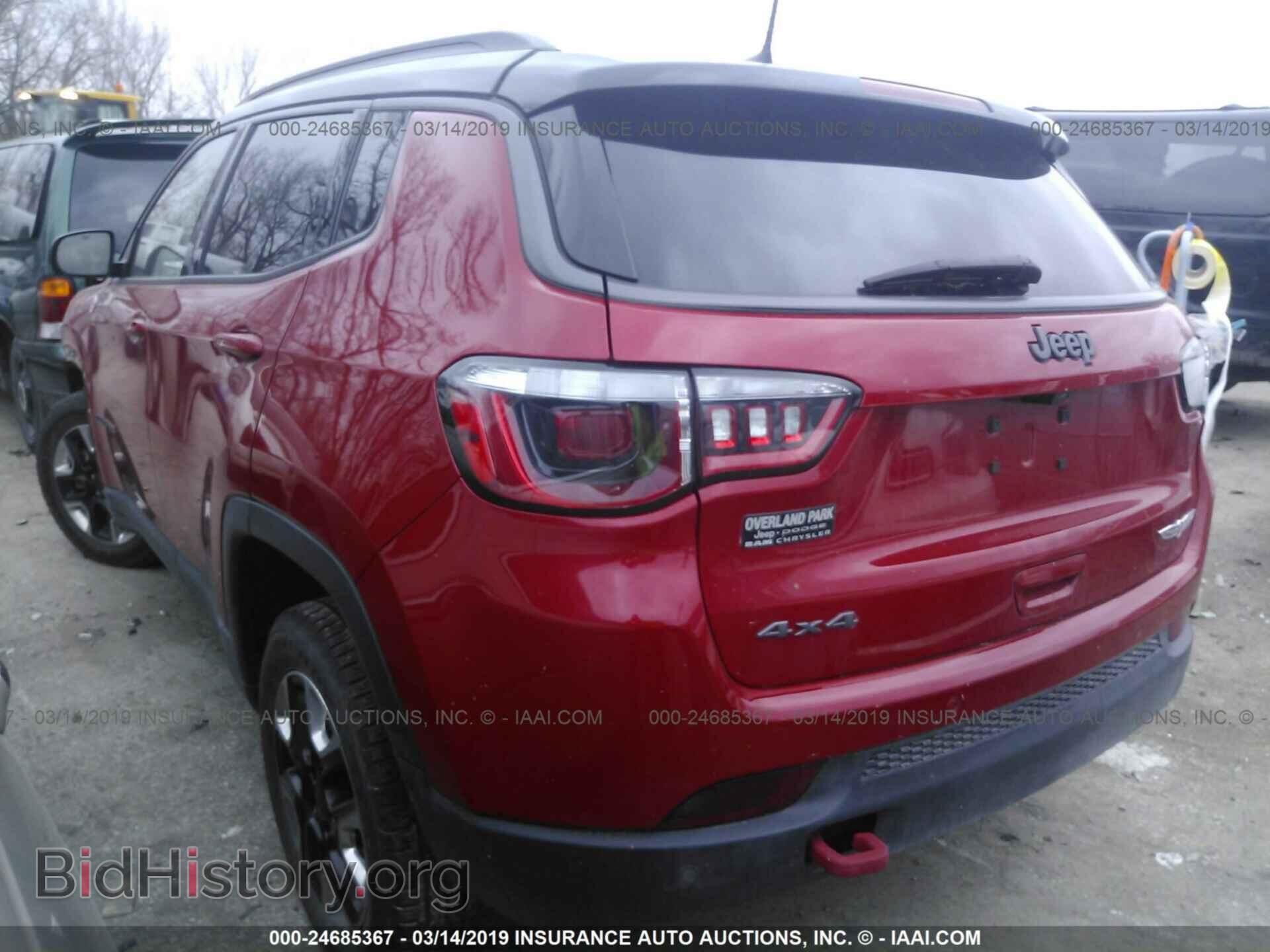 2017 JEEP COMPASS - VIN: 3C4NJDDB7HT656930 - Photo 3