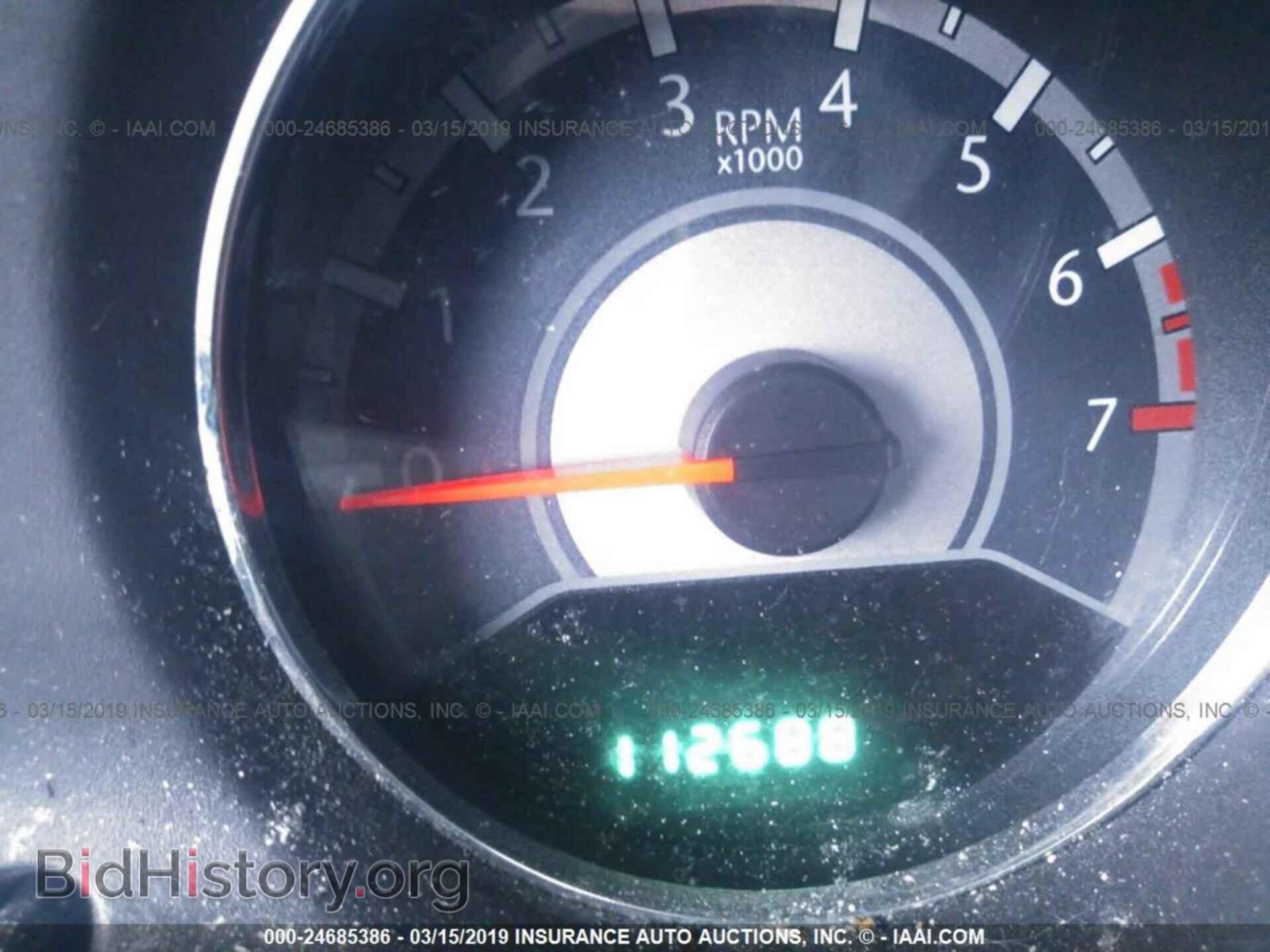 2013 CHRYSLER 200 - VIN: 1C3CCBBB9DN762481 - Фото 7