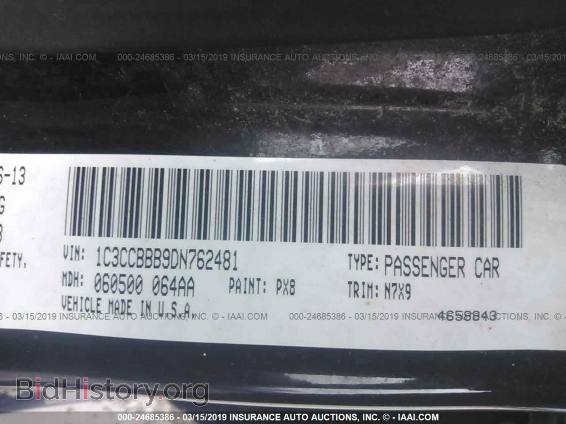 2013 CHRYSLER 200 - VIN: 1C3CCBBB9DN762481 - Фото 9