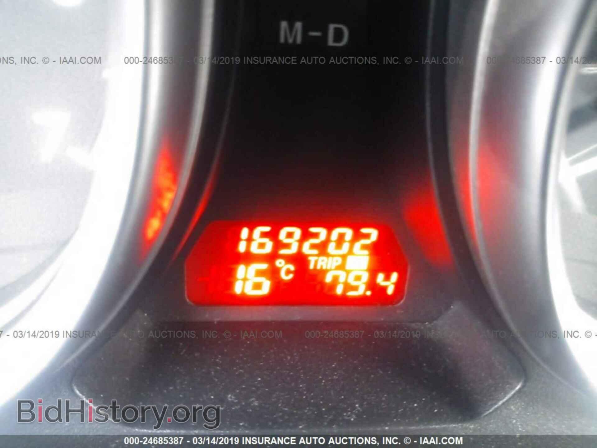 2012 MAZDA 6 - VIN: 1YVHZ8BH3C5M20038 - Фото 7