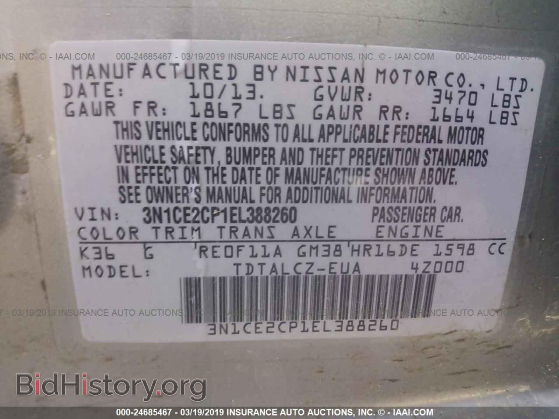 2014 NISSAN VERSA NOTE - VIN: 3N1CE2CP1EL388260 - Photo 9