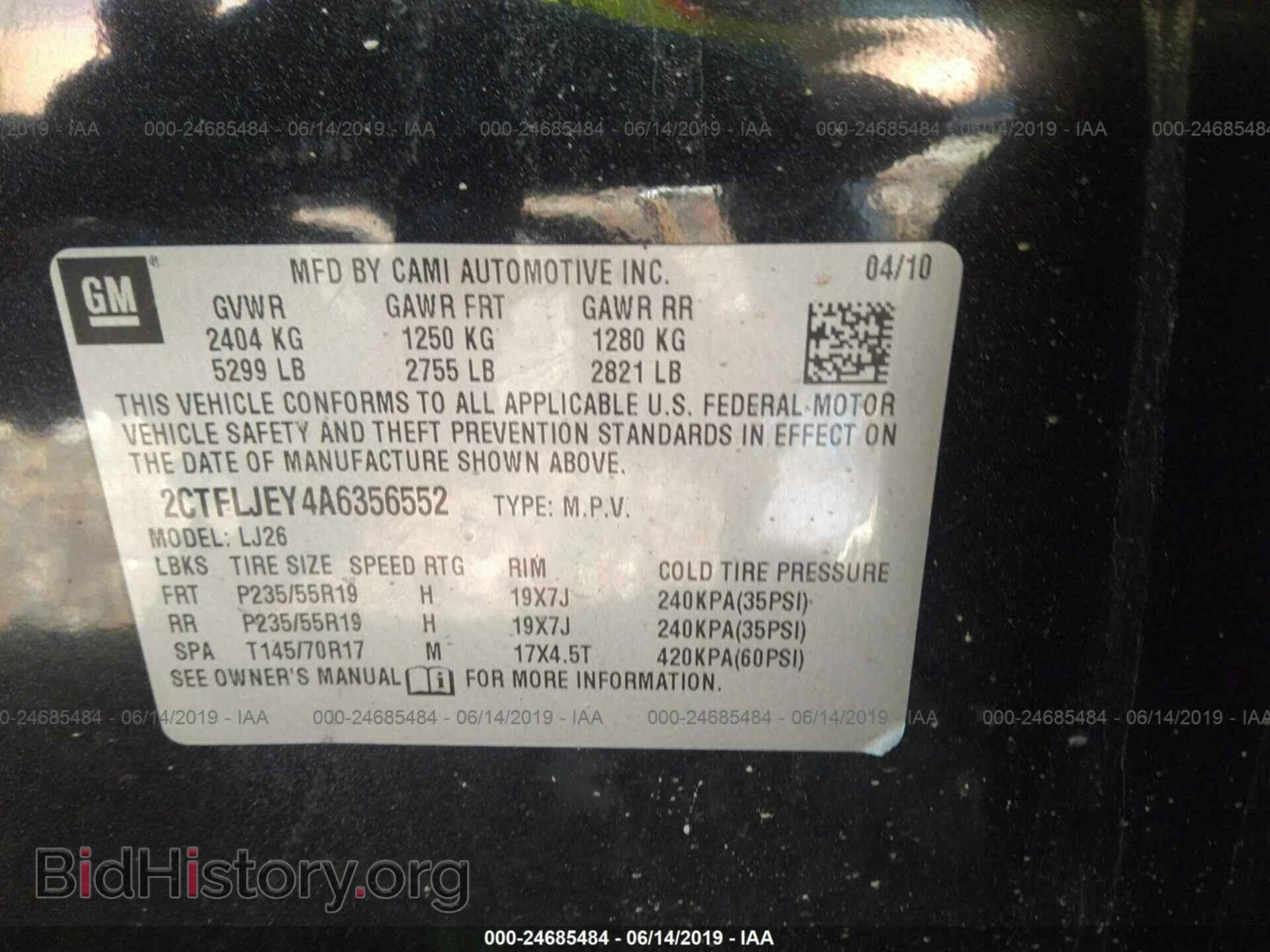 2010 GMC TERRAIN - VIN: 2CTFLJEY4A6356552 - Photo 9