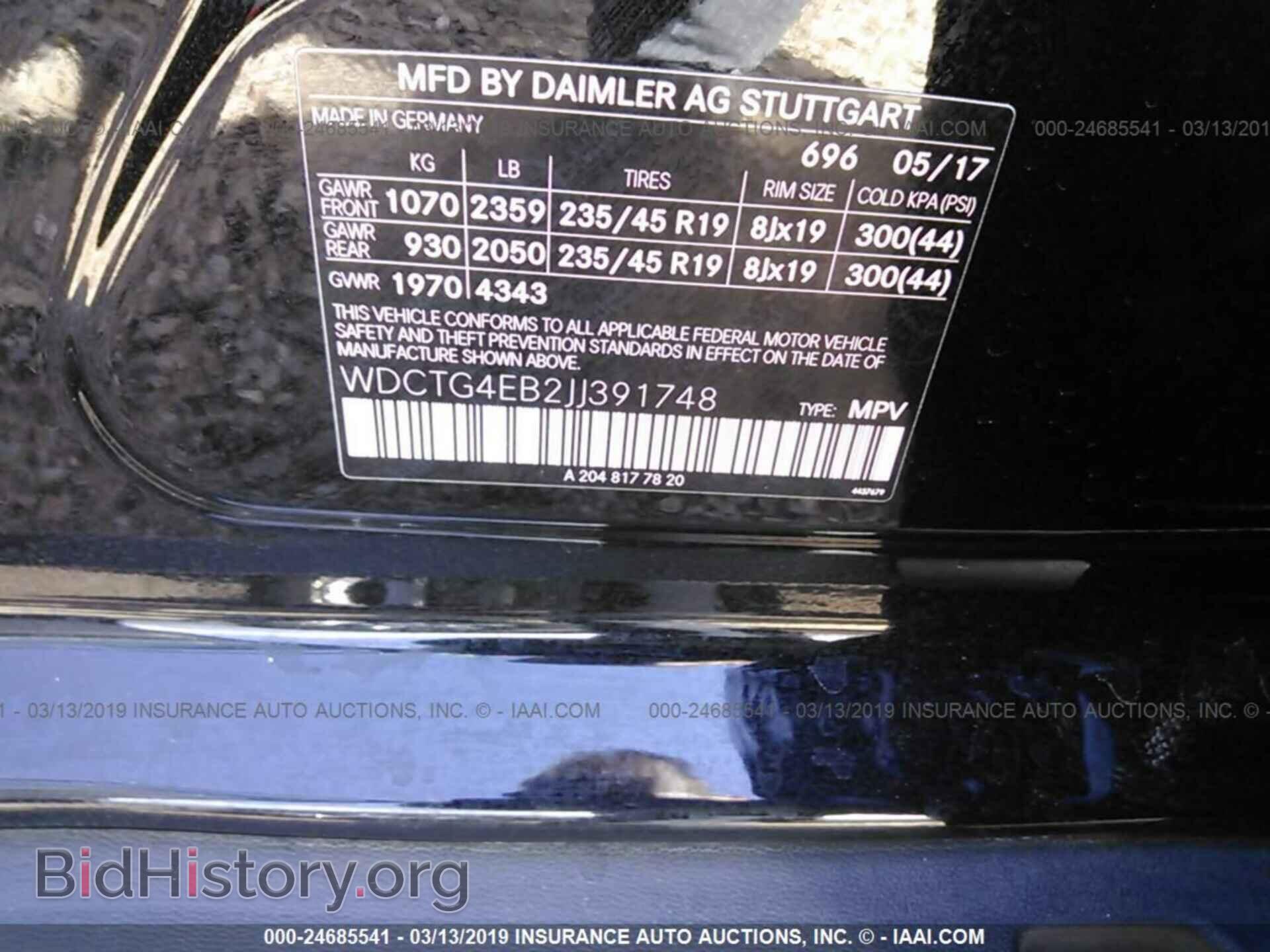 2012 FORD FOCUS - VIN: 1FAHP3K29CL259657 - Photo 9
