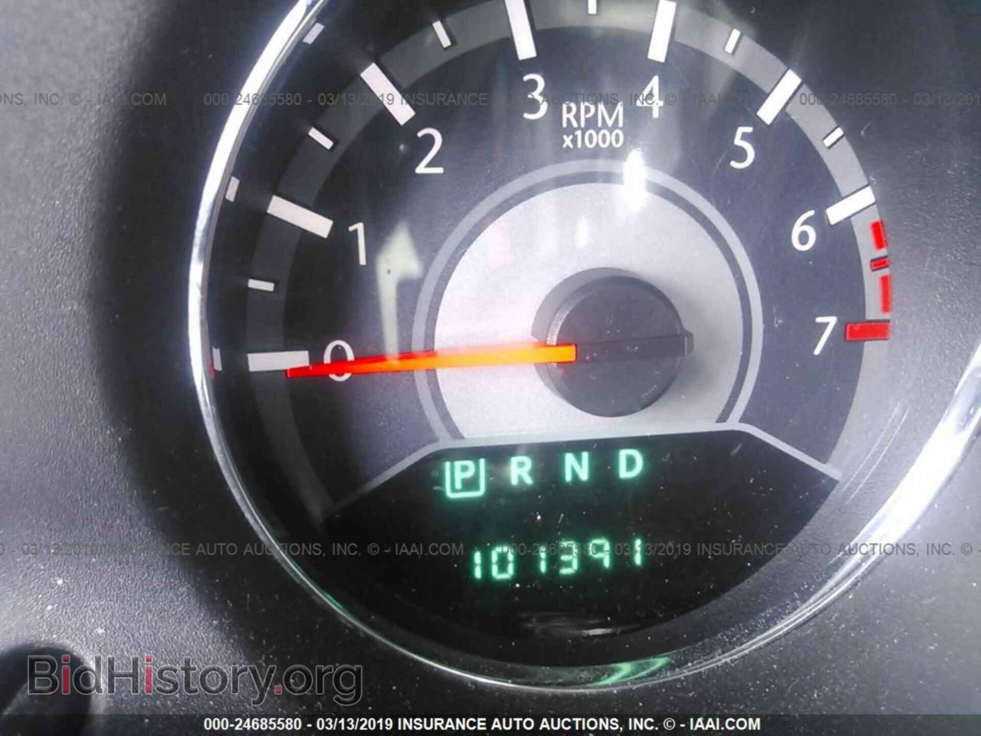 2011 CHRYSLER 200 - VIN: 1C3BC4FB3BN547841 - Фото 7