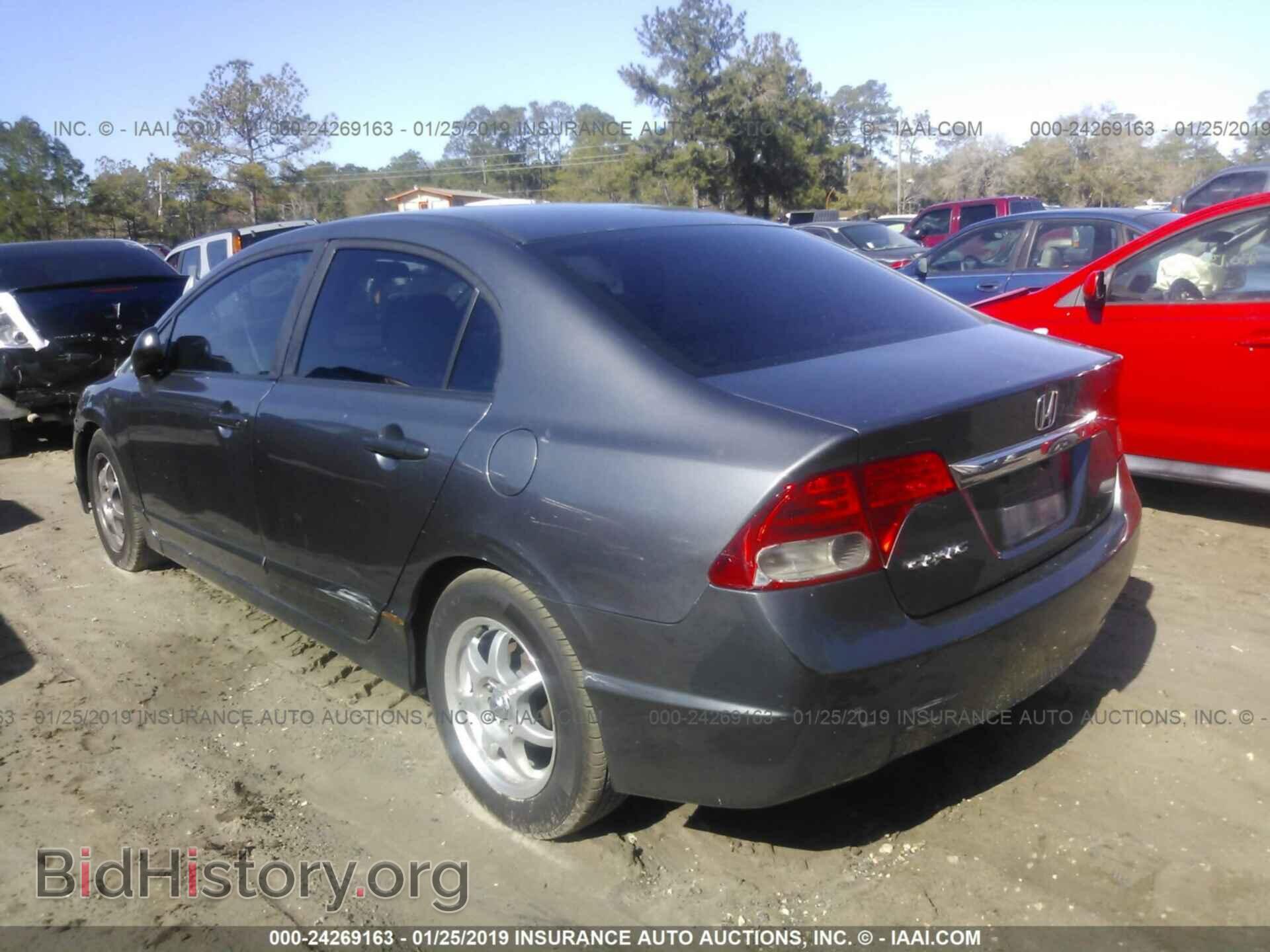 2011 HONDA CIVIC - VIN: 19XFA1E31BE005878 - Фото 3