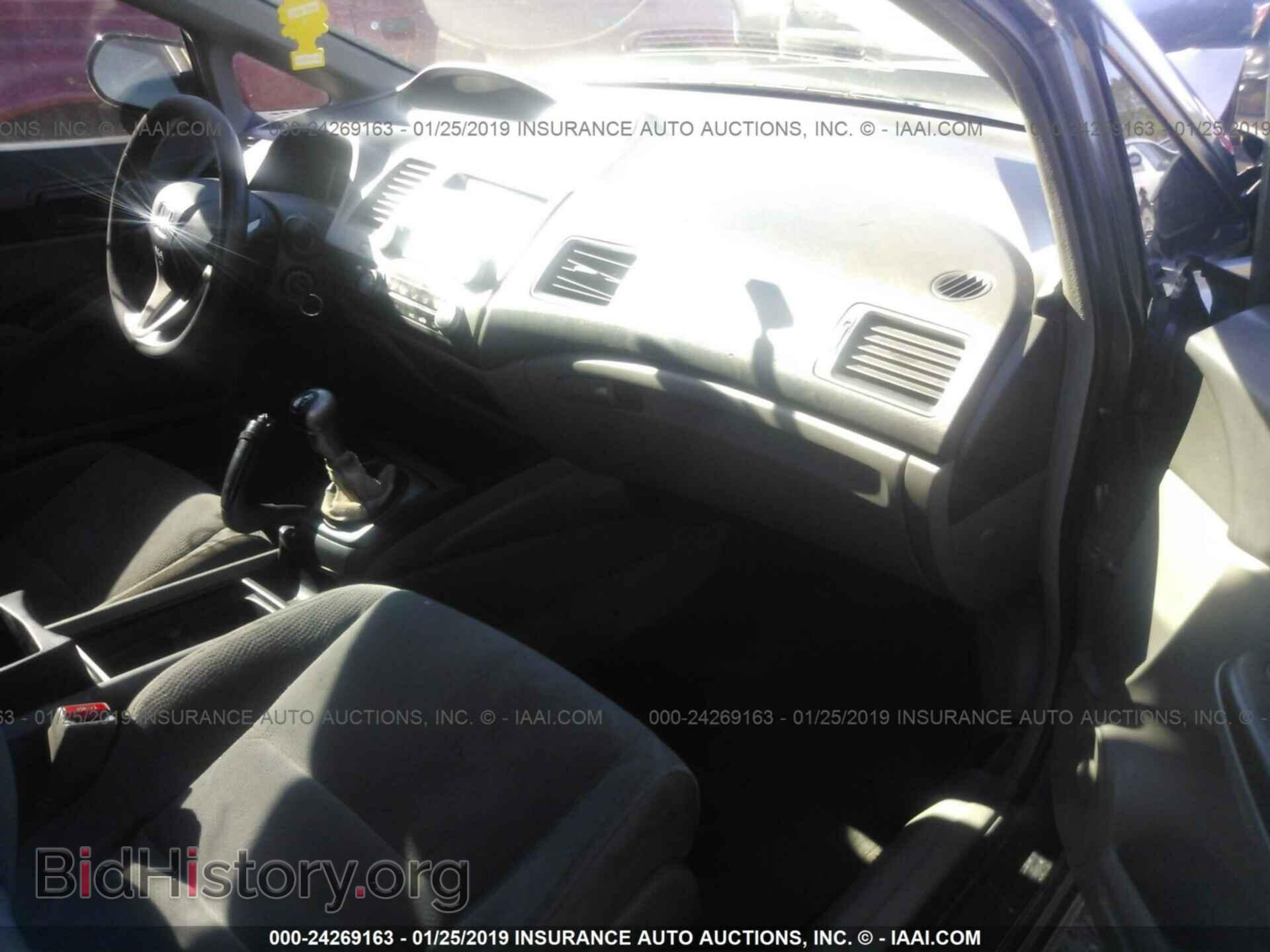 2011 HONDA CIVIC - VIN: 19XFA1E31BE005878 - Фото 5