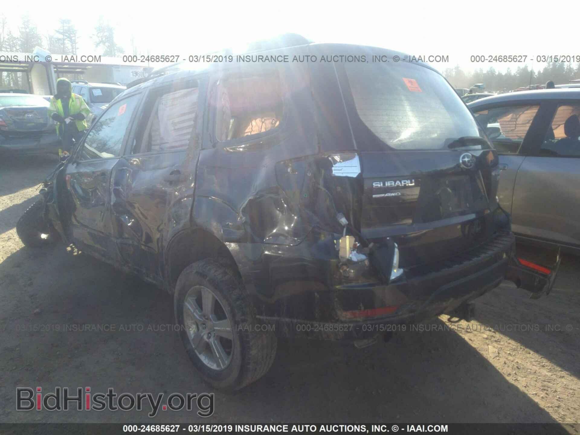 2011 SUBARU FORESTER - VIN: JF2SHABC8BH734096 - Фото 3