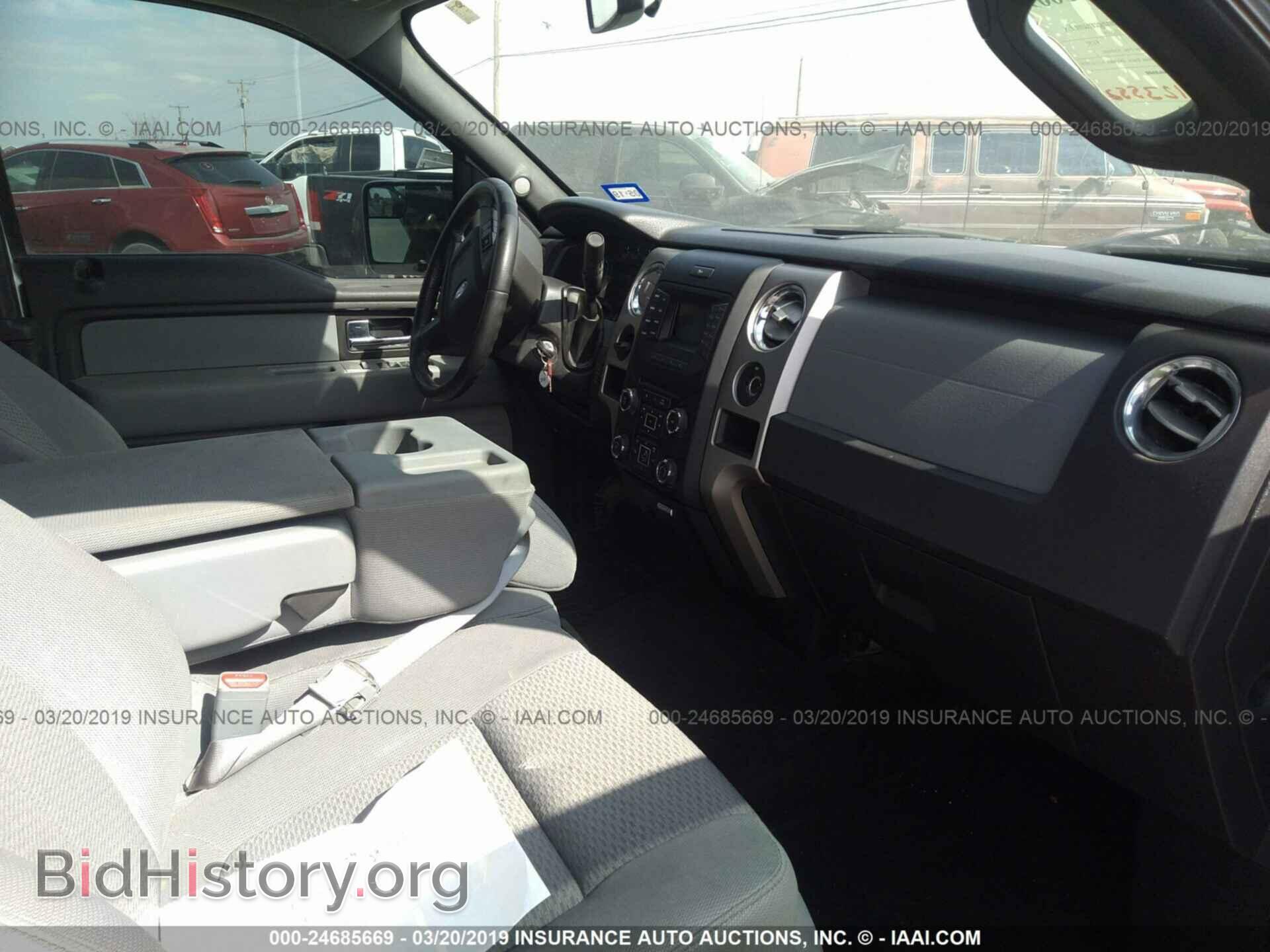 2013 FORD F150 - VIN: 1FTFX1CF2DFA53751 - Фото 5