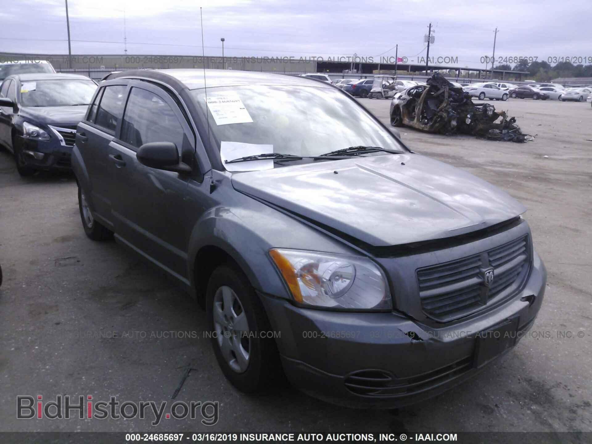 Фотография 1B3CB1HA2BD246832 - DODGE CALIBER 2011