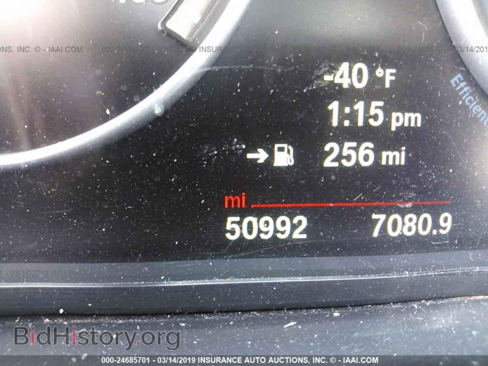 2014 BMW 528 - VIN: WBA5A7C57ED614477 - Фото 7