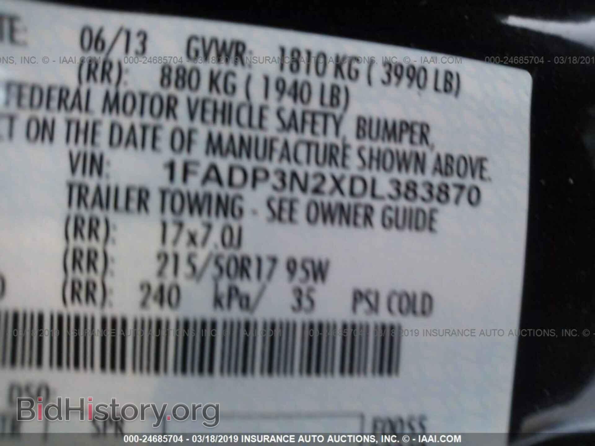 2013 FORD FOCUS - VIN: 1FADP3N2XDL383870 - Photo 9