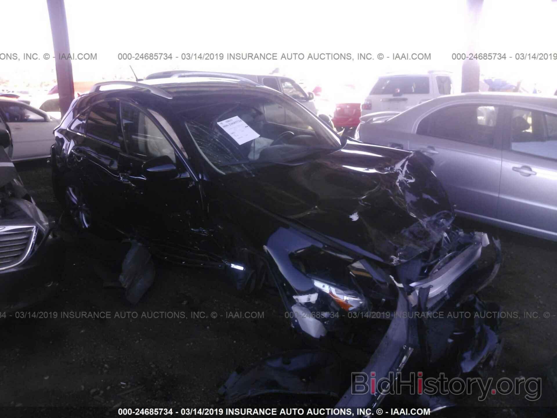 Photo JN8CS1MU0FM380716 - INFINITI QX70 2015