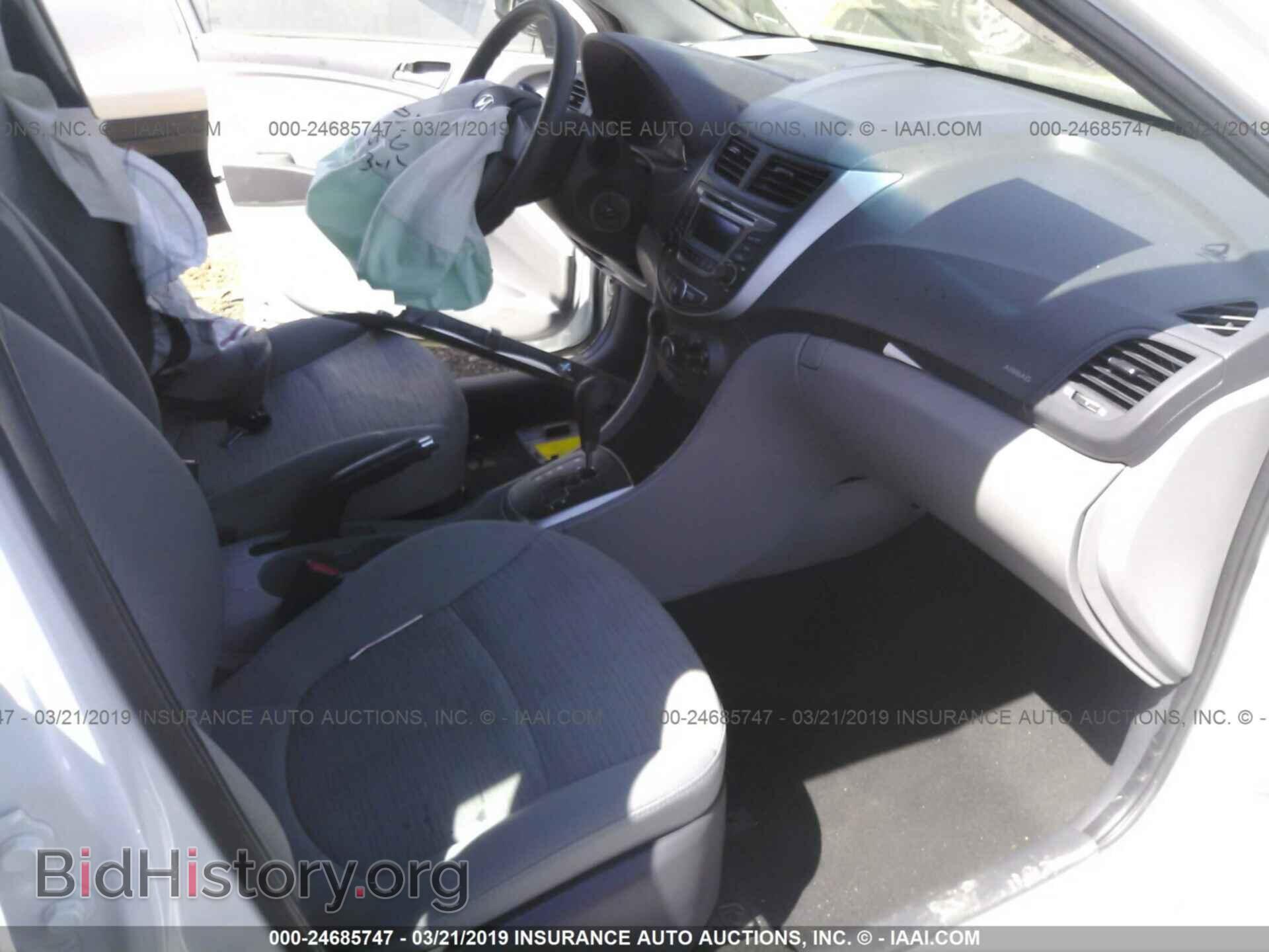 2017 HYUNDAI ACCENT - VIN: KMHCT4AE5HU170277 - Фото 5