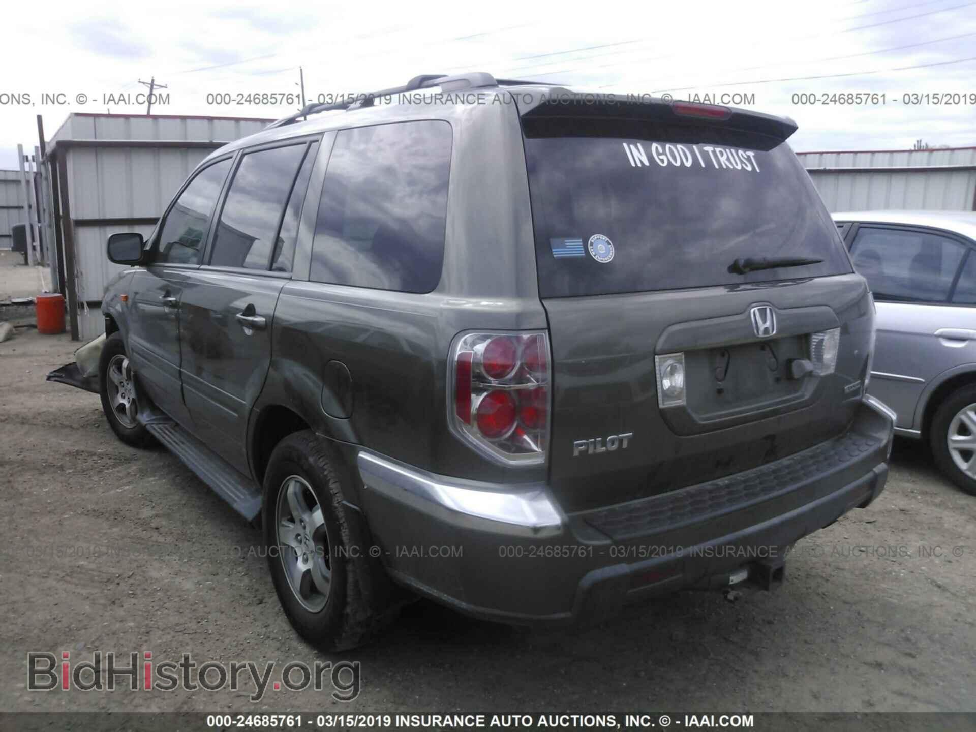 2006 HONDA PILOT - VIN: 5FNYF18786B008897 - Фото 3