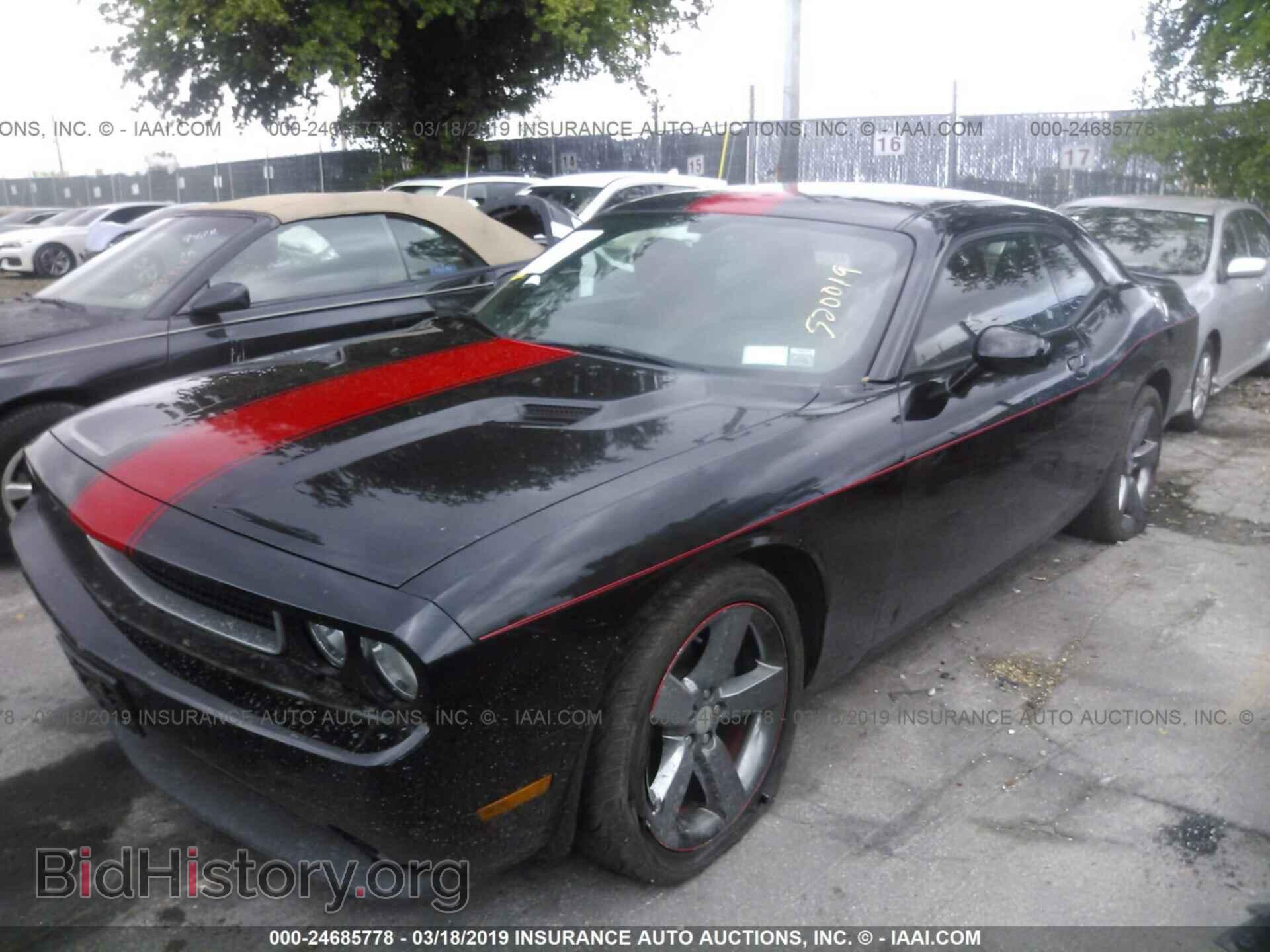 2013 DODGE CHALLENGER - VIN: 2C3CDYAG9DH520019 - Фото 2